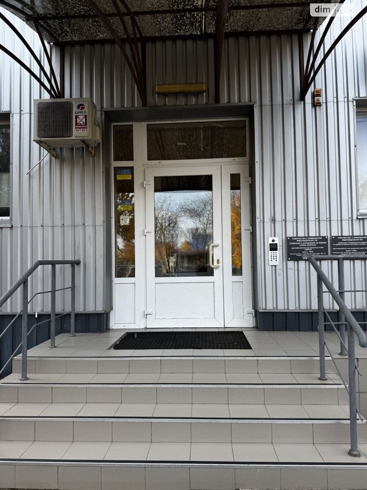 Оренда офісного приміщення в Полтаві, Колективна вулиця 10, приміщень - 42, поверх - 1 фото 1