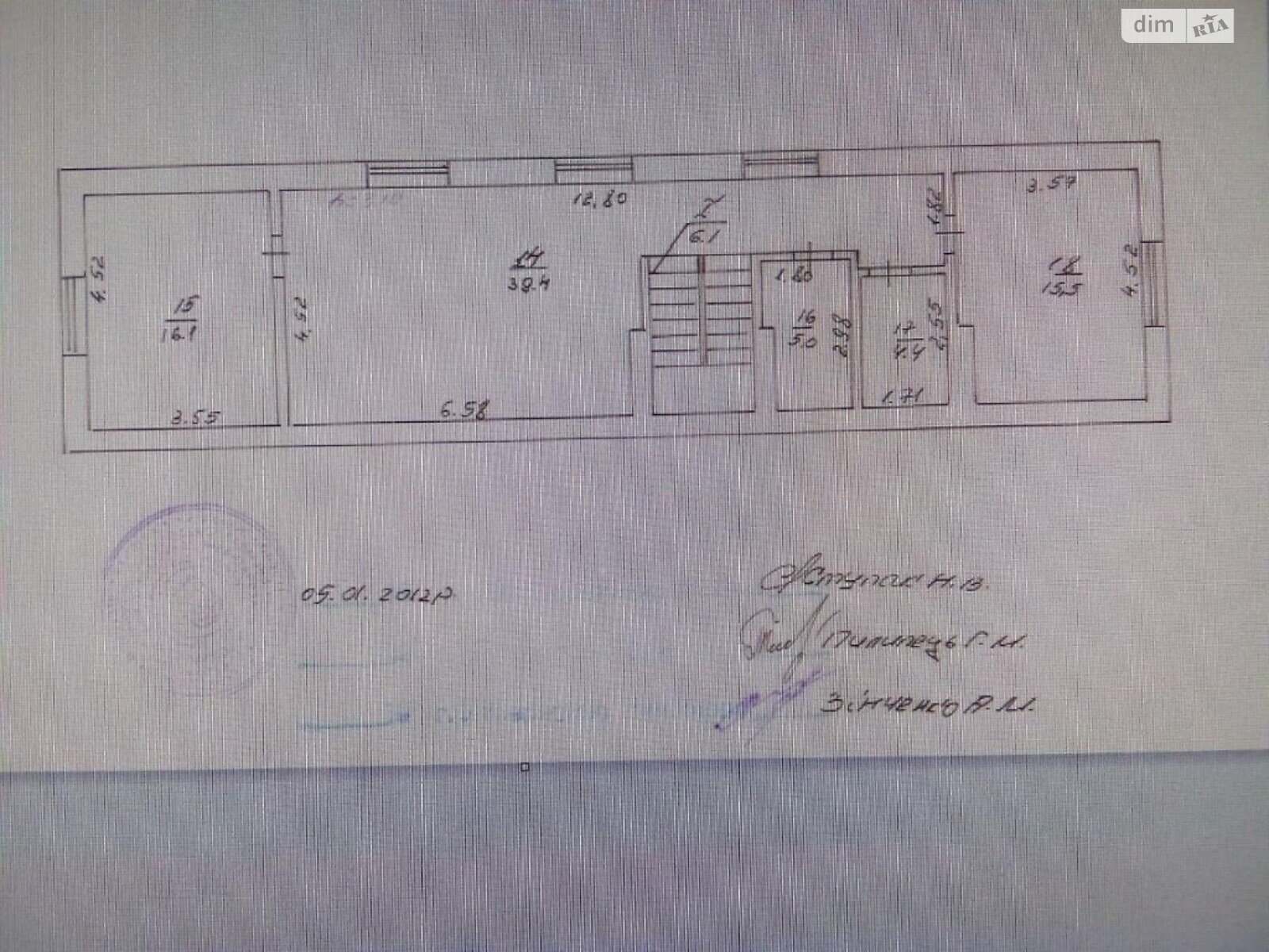 Аренда офисного помещения в Романкове, Гай Дубовий 49, помещений - 4, этаж - 1 фото 1