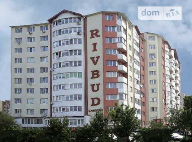 Аренда офисного помещения в Ровно, Демянчука 1а, помещений - 1 фото 1 Аренда офисного помещения в Ровно, Демянчука 1а, помещений - 1 фото 1
