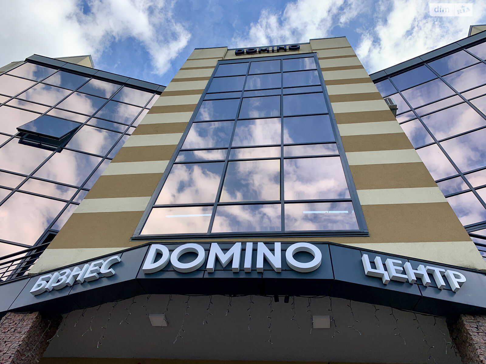 Аренда офисного помещения в Ровно, Владимира Стельмаха (Курчатова) улица 18, помещений -, этаж - 2 фото 1 Аренда офисного помещения в Ровно, Владимира Стельмаха (Курчатова) улица 18, помещений -, этаж - 2 фото 1