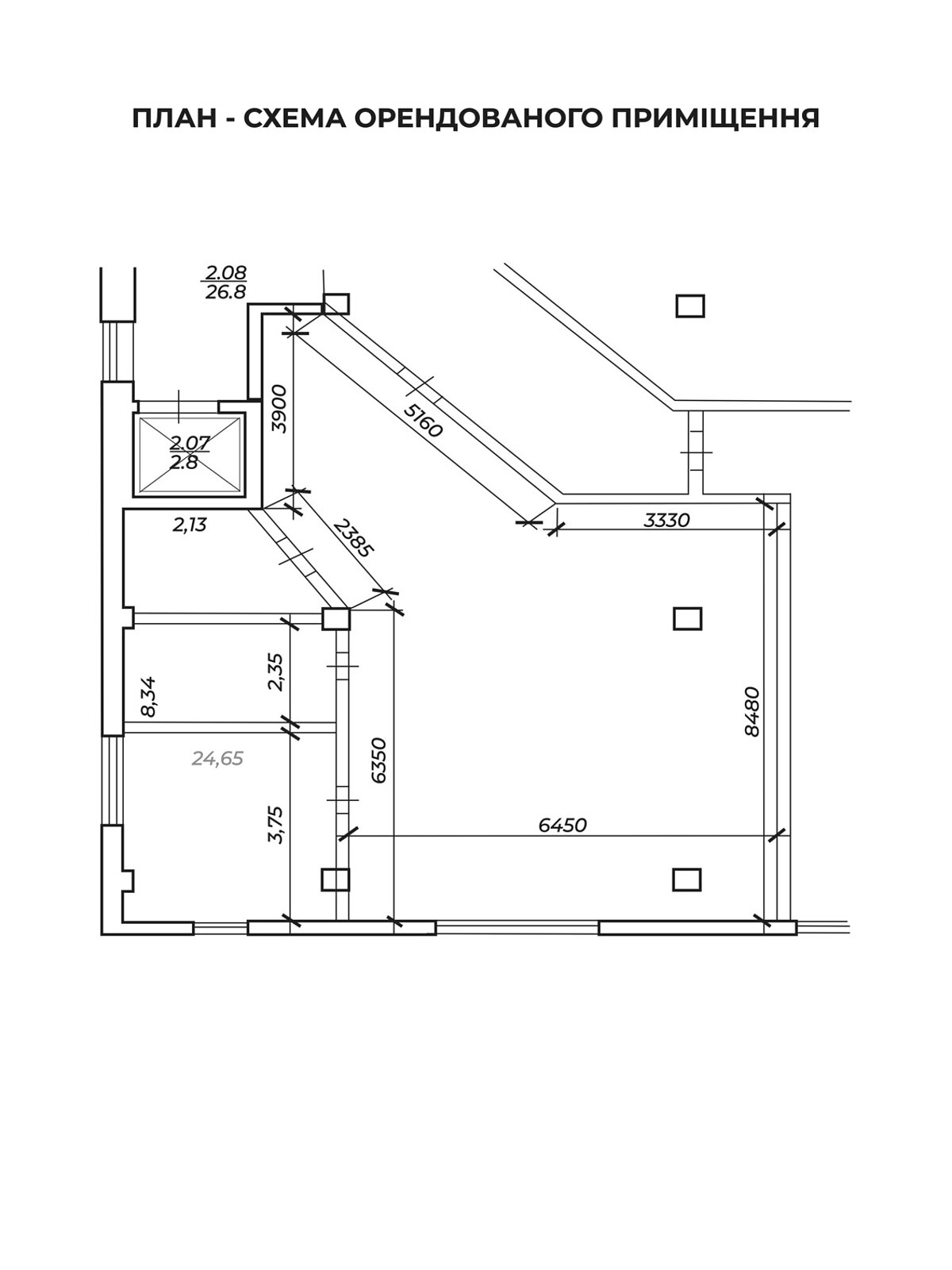 Аренда офисного помещения в Ровно, Владимира Стельмаха (Курчатова) улица 18, помещений -, этаж - 2 фото 1 Аренда офисного помещения в Ровно, Владимира Стельмаха (Курчатова) улица 18, помещений -, этаж - 2 фото 1
