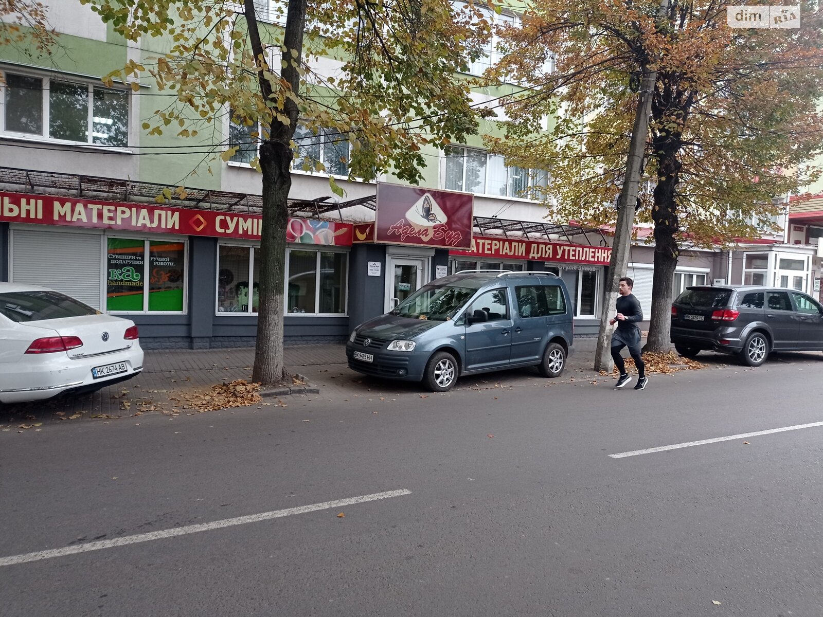 Оренда офісного приміщення в Рівному, Могили Петра вулиця 28, приміщень - 1 фото 1 Оренда офісного приміщення в Рівному, Могили Петра вулиця 28, приміщень - 1 фото 1