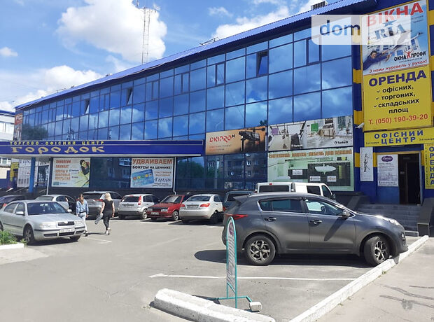 Аренда офисного помещения в Северодонецке, пр. Гвардейский 10-б, помещений - 1, этаж - 3 фото 1 Аренда офисного помещения в Северодонецке, пр. Гвардейский 10-б, помещений - 1, этаж - 3 фото 1