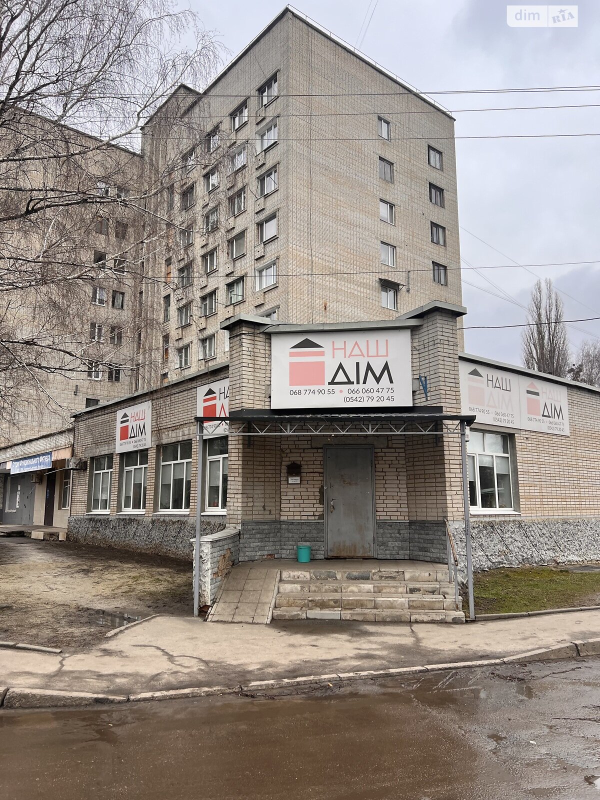 Оренда офісного приміщення в Сумах, Атаманюка Романа вулиця 57, приміщень - 1, поверх - 1 фото 1