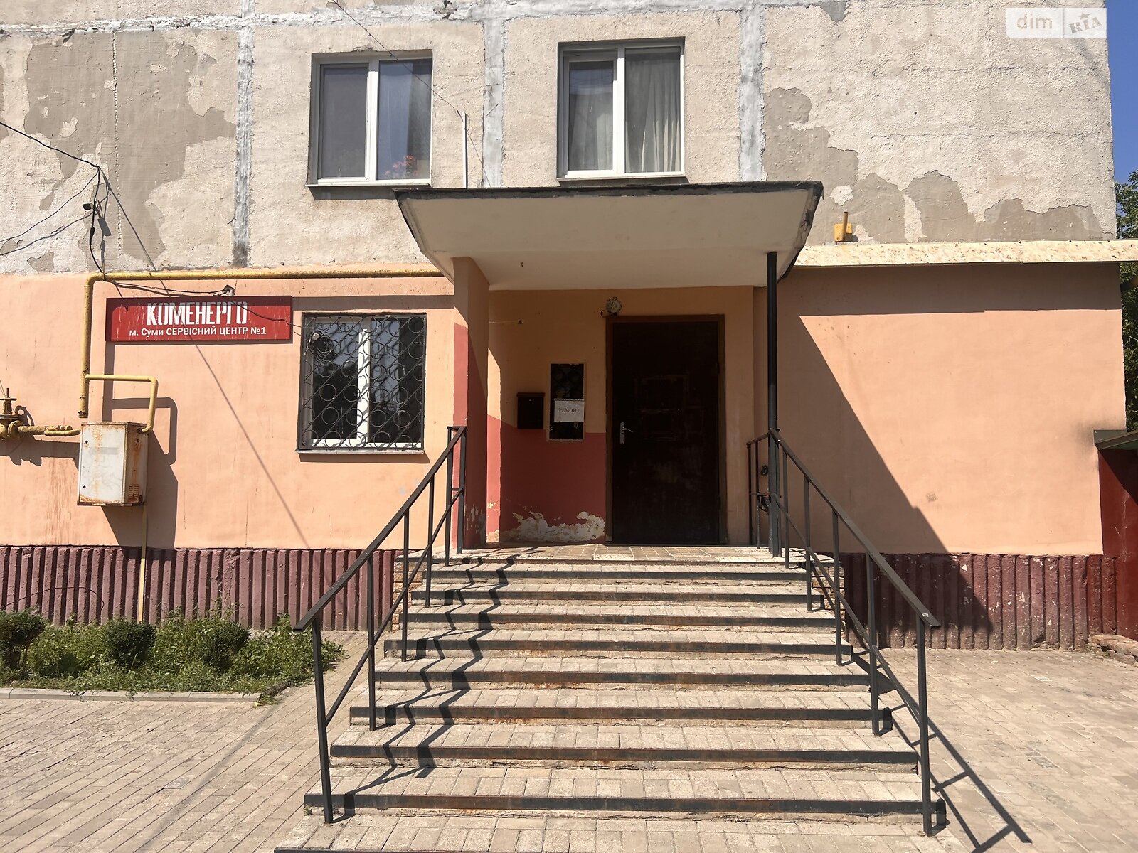 Аренда офисного помещения в Сумах, Даниила Галицкого улица 27, помещений - 1, этаж - 1 фото 1 Аренда офисного помещения в Сумах, Даниила Галицкого улица 27, помещений - 1, этаж - 1 фото 1