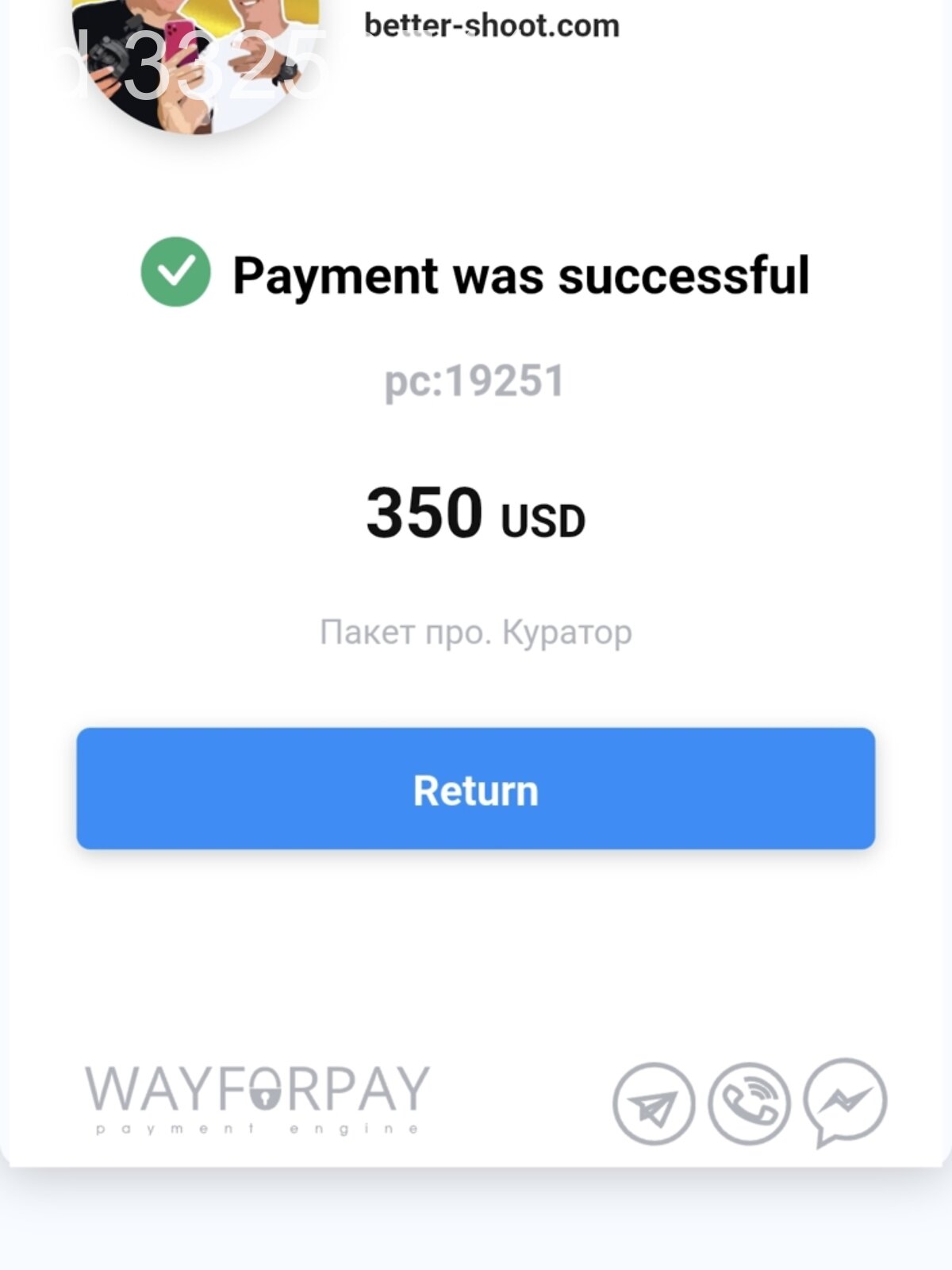 Оренда офісного приміщення в Сумах, Харківська вулиця, приміщень - 1, поверх - 1 фото 1 Оренда офісного приміщення в Сумах, Харківська вулиця, приміщень - 1, поверх - 1 фото 1
