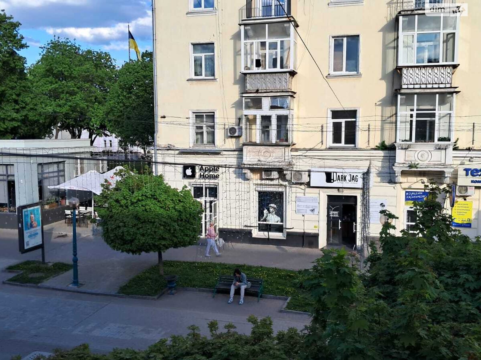 Оренда офісного приміщення в Сумах, Соборна вулиця 48, приміщень -, поверх - 2 фото 1 Оренда офісного приміщення в Сумах, Соборна вулиця 48, приміщень -, поверх - 2 фото 1