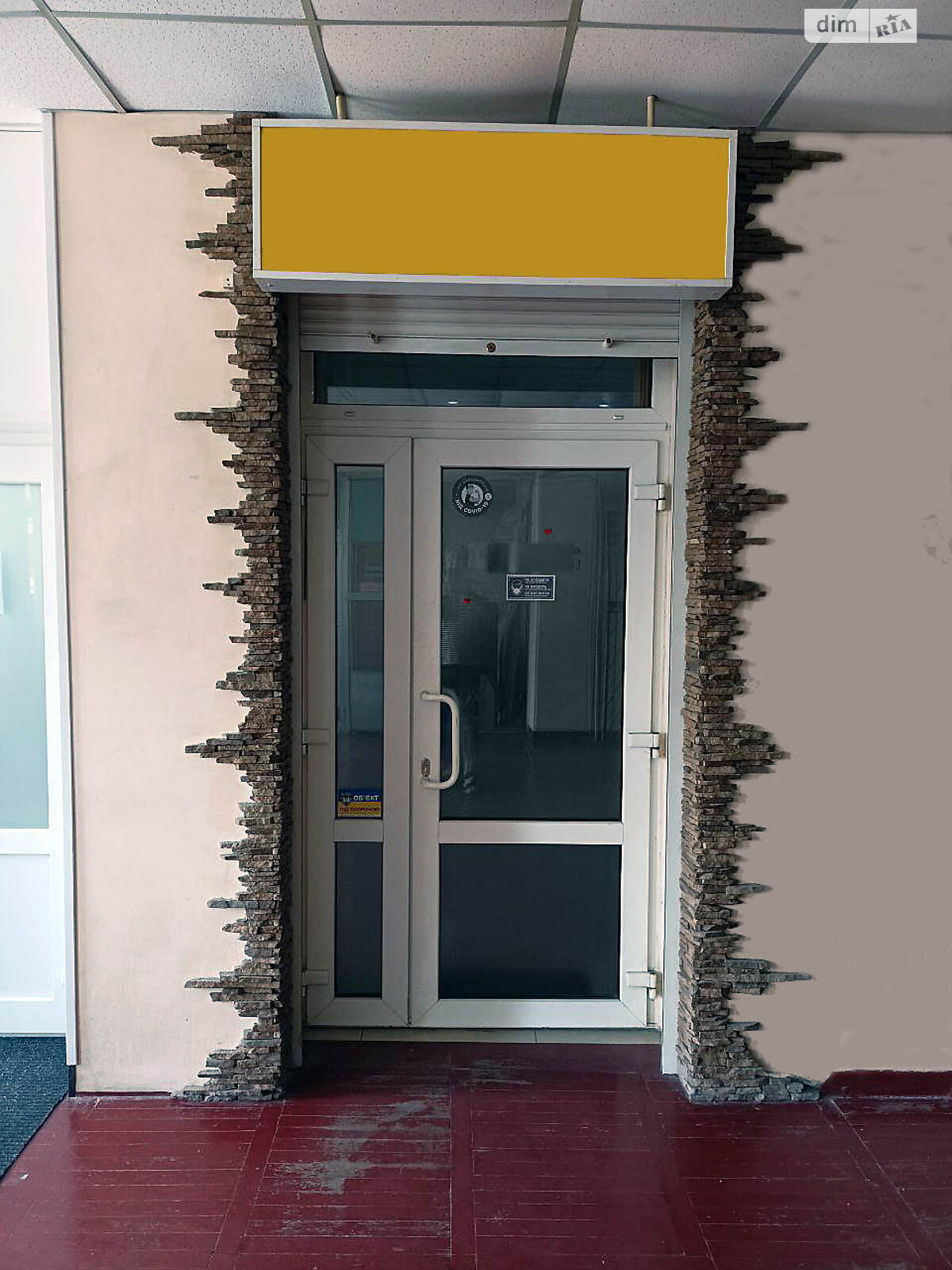 Оренда офісного приміщення в Сумах, Збройних Сил України (Інтернаціоналістів) вулиця 21, приміщень - 3, поверх - 3 фото 1