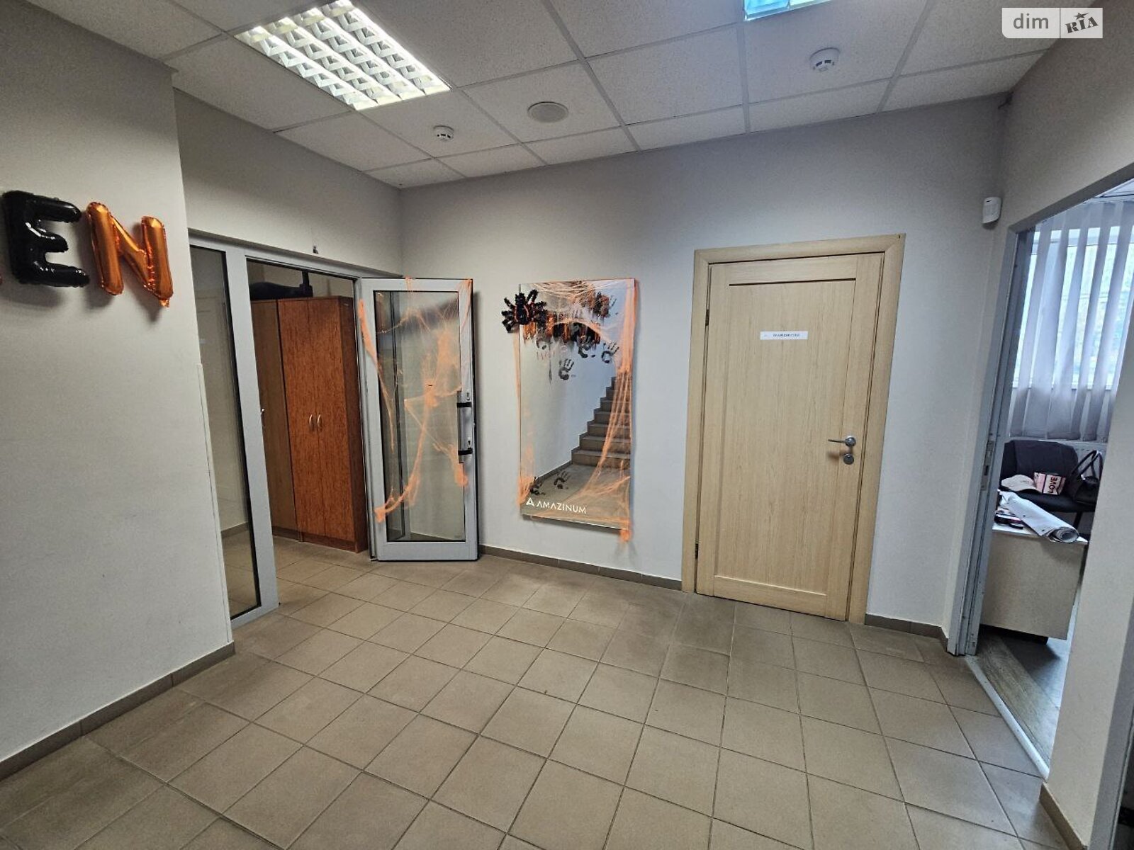 Аренда офисного помещения в Тернополе, Мазепы Гетмана улица, помещений - 17, этаж - 2 фото 1 Аренда офисного помещения в Тернополе, Мазепы Гетмана улица, помещений - 17, этаж - 2 фото 1