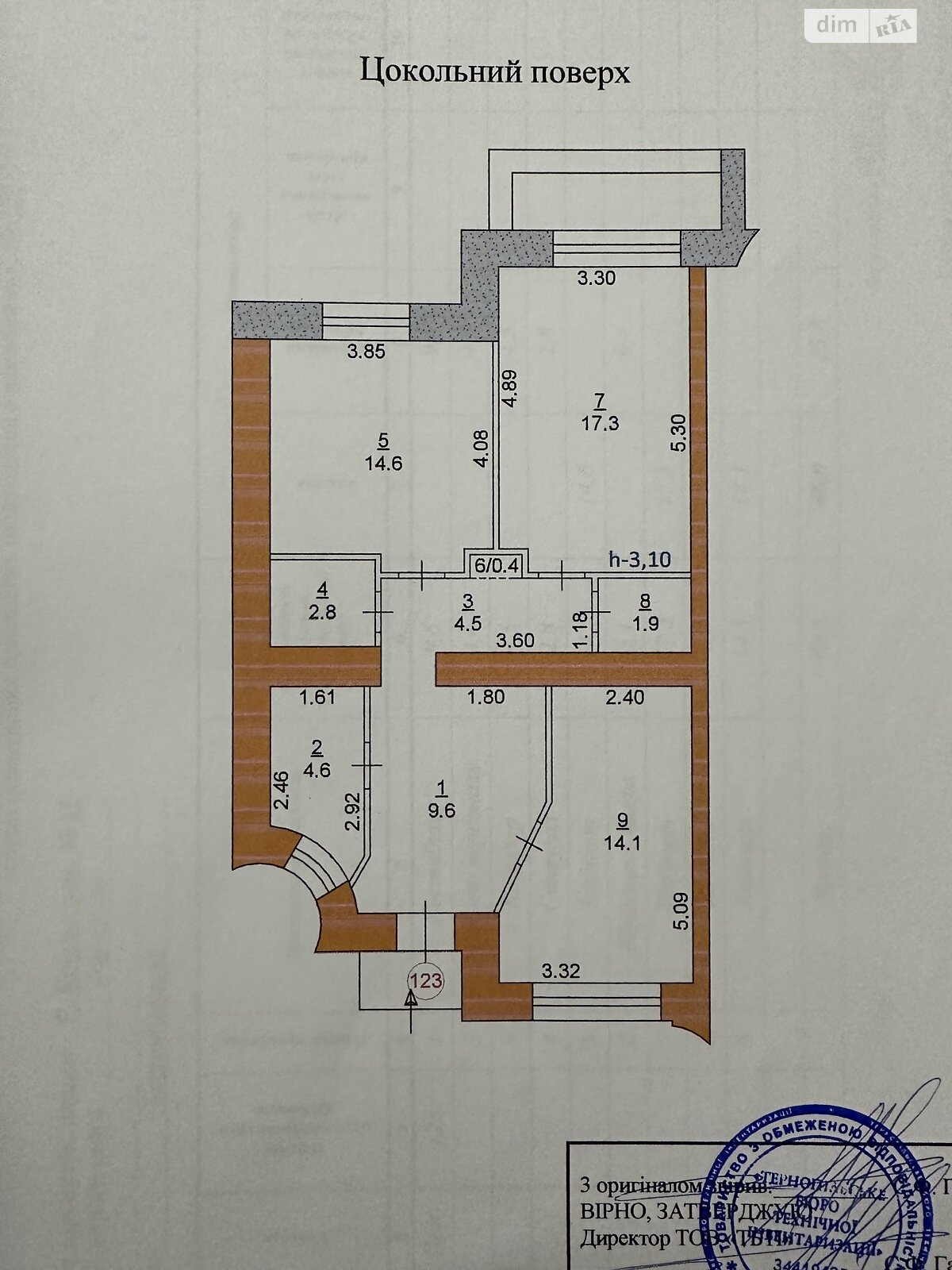 Аренда офисного помещения в Тернополе, Евгения Коновальца улица, помещений -, этаж - 1 фото 1
