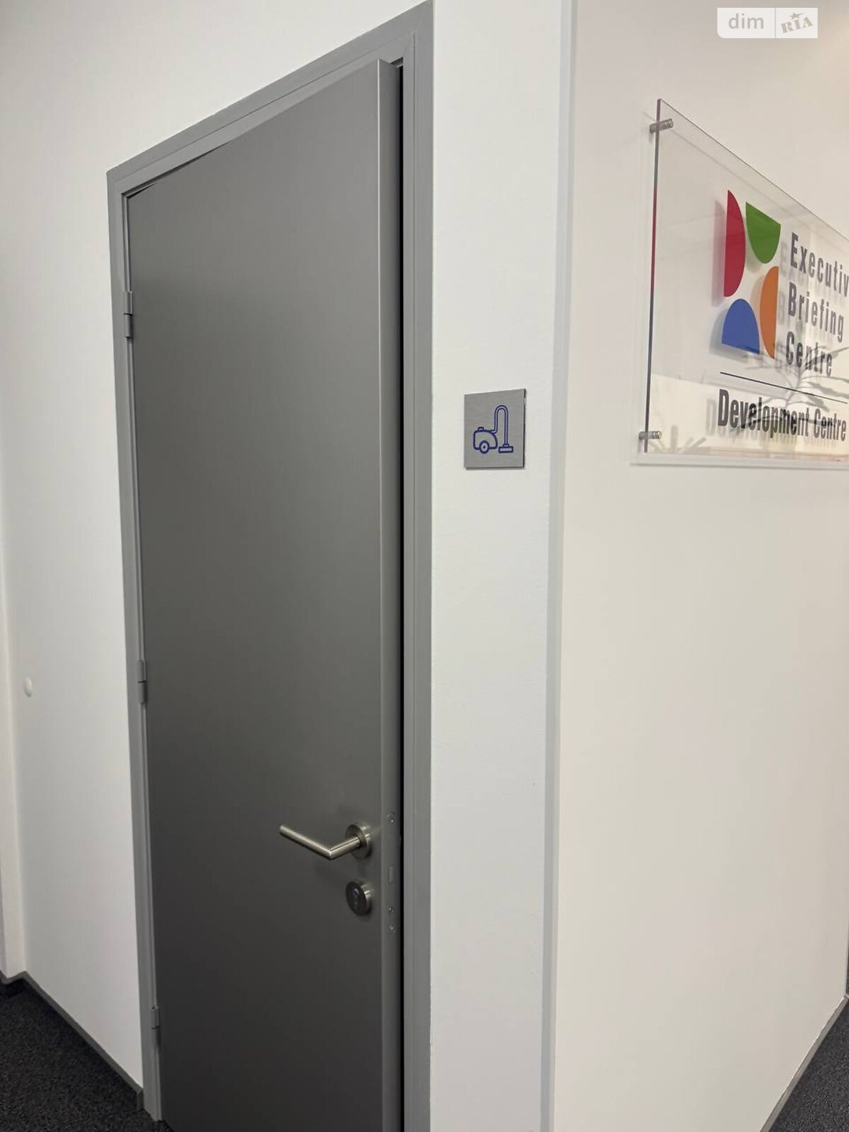 Оренда офісного приміщення в Тернополі, Бродівська вулиця, приміщень -, поверх - 2 фото 1 Оренда офісного приміщення в Тернополі, Бродівська вулиця, приміщень -, поверх - 2 фото 1