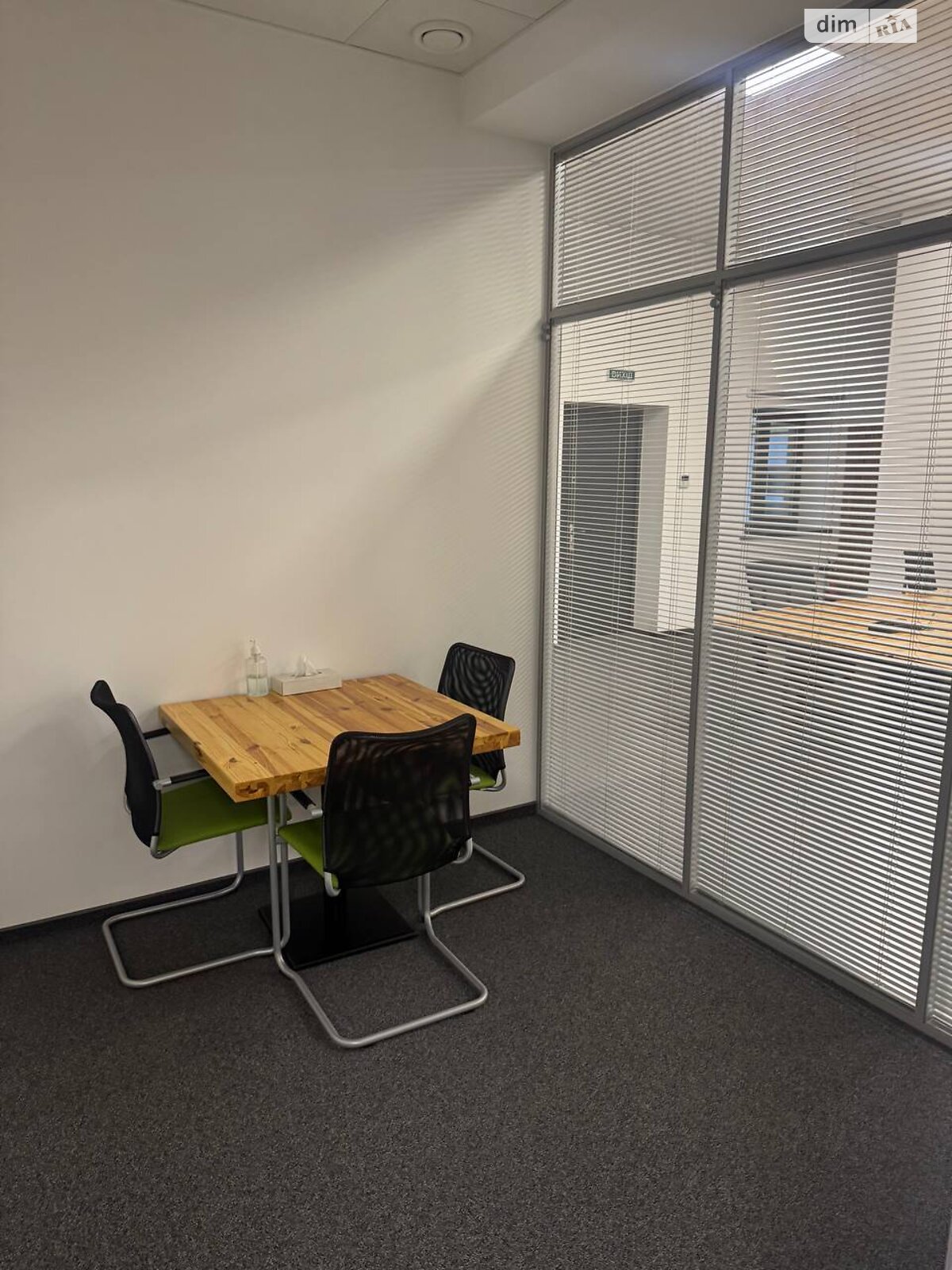 Оренда офісного приміщення в Тернополі, Бродівська вулиця, приміщень -, поверх - 2 фото 1 Оренда офісного приміщення в Тернополі, Бродівська вулиця, приміщень -, поверх - 2 фото 1