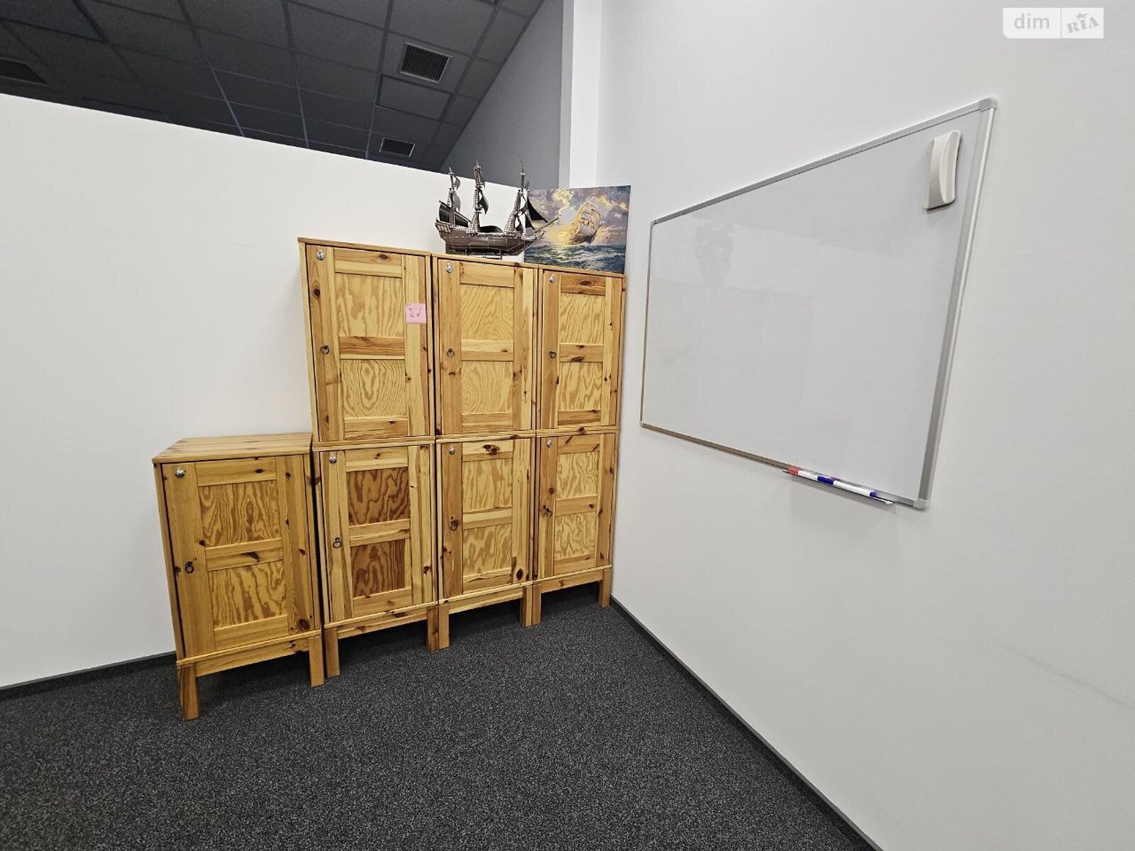 Аренда офисного помещения в Тернополе, Бродовская улица, помещений - 9, этаж - 2 фото 1 Аренда офисного помещения в Тернополе, Бродовская улица, помещений - 9, этаж - 2 фото 1