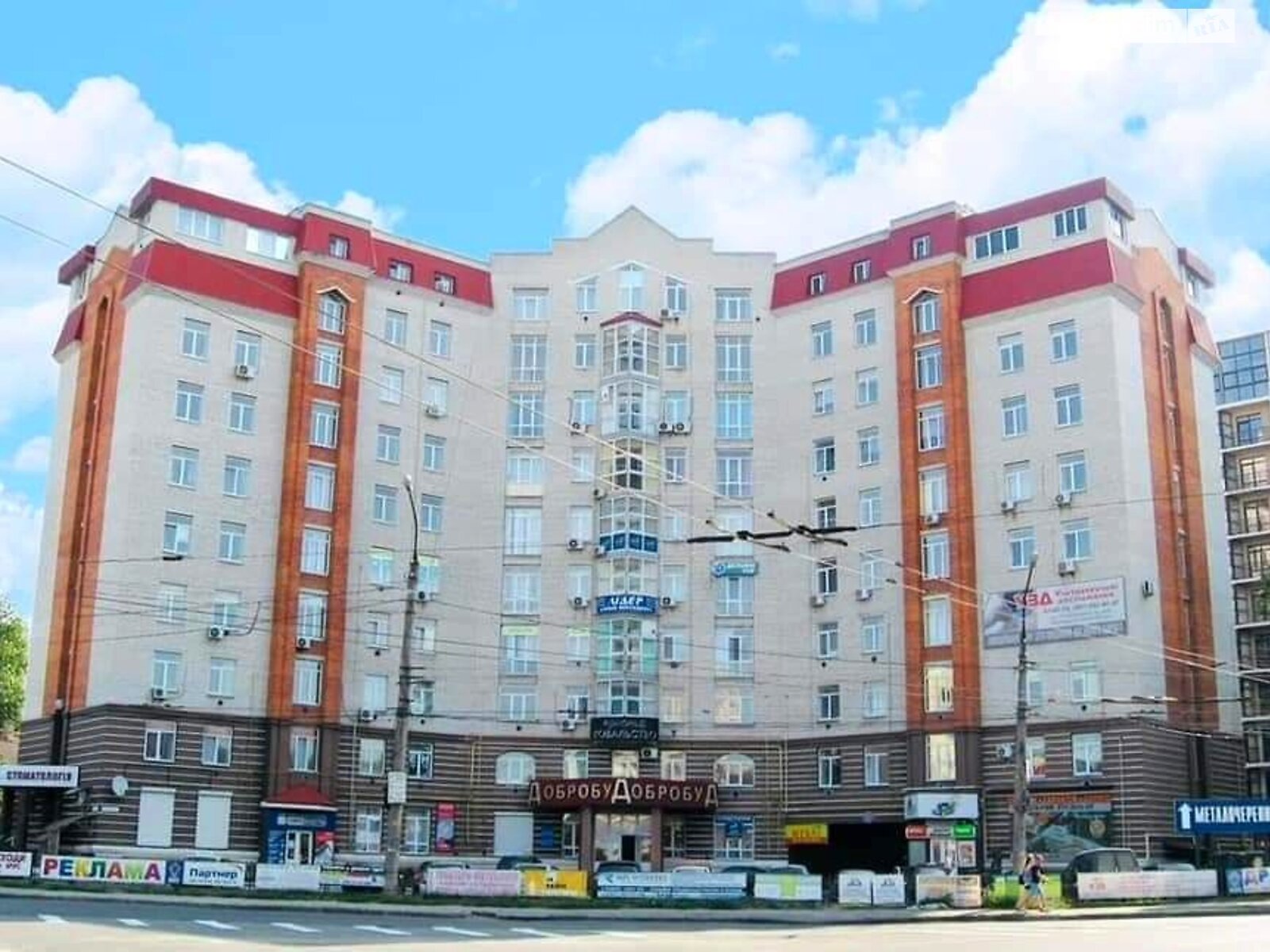 Аренда офисного помещения в Тернополе, Микулинецкая улица 3А, помещений - 1, этаж - 5 фото 1