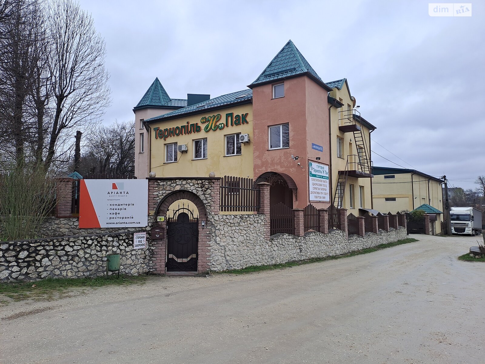 Оренда офісного приміщення в Тернополі, Микулинецька вулиця 99А, приміщень -, поверх - 2 фото 1 Оренда офісного приміщення в Тернополі, Микулинецька вулиця 99А, приміщень -, поверх - 2 фото 1