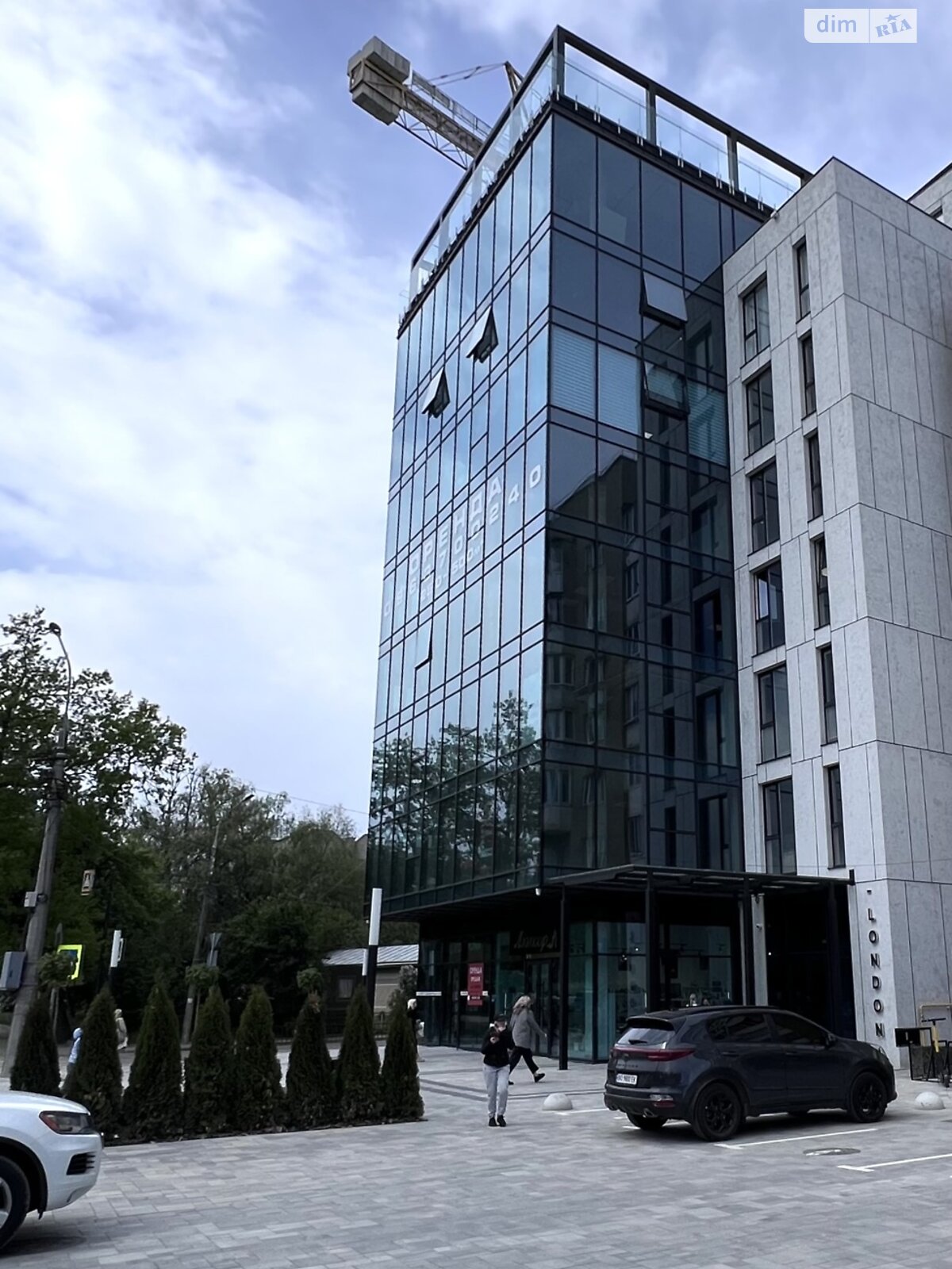 Аренда офисного помещения в Тернополе, Шашкевича улица 19, помещений - 2, этаж - 5 фото 1 Аренда офисного помещения в Тернополе, Шашкевича улица 19, помещений - 2, этаж - 5 фото 1