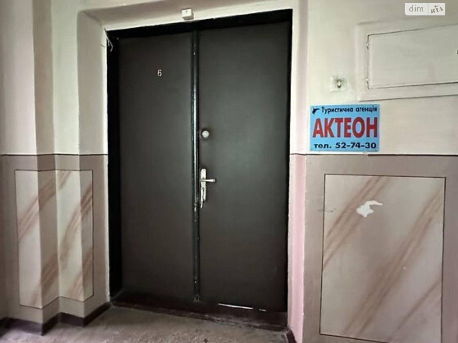 Аренда офисного помещения в Тернополе, Веселая улица, помещений - 1, этаж - 1 фото 1