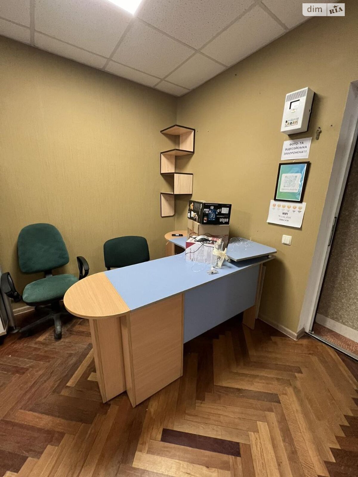 Аренда офисного помещения в Тернополе, Грушевского Михаила улица, помещений - 1, этаж - 4 фото 1