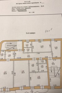 Аренда офисного помещения в Тернополе, Хмельницкого Богдана улица 19, помещений - 2, этаж - 3 фото 2 Аренда офисного помещения в Тернополе, Хмельницкого Богдана улица 19, помещений - 2, этаж - 3 фото 2