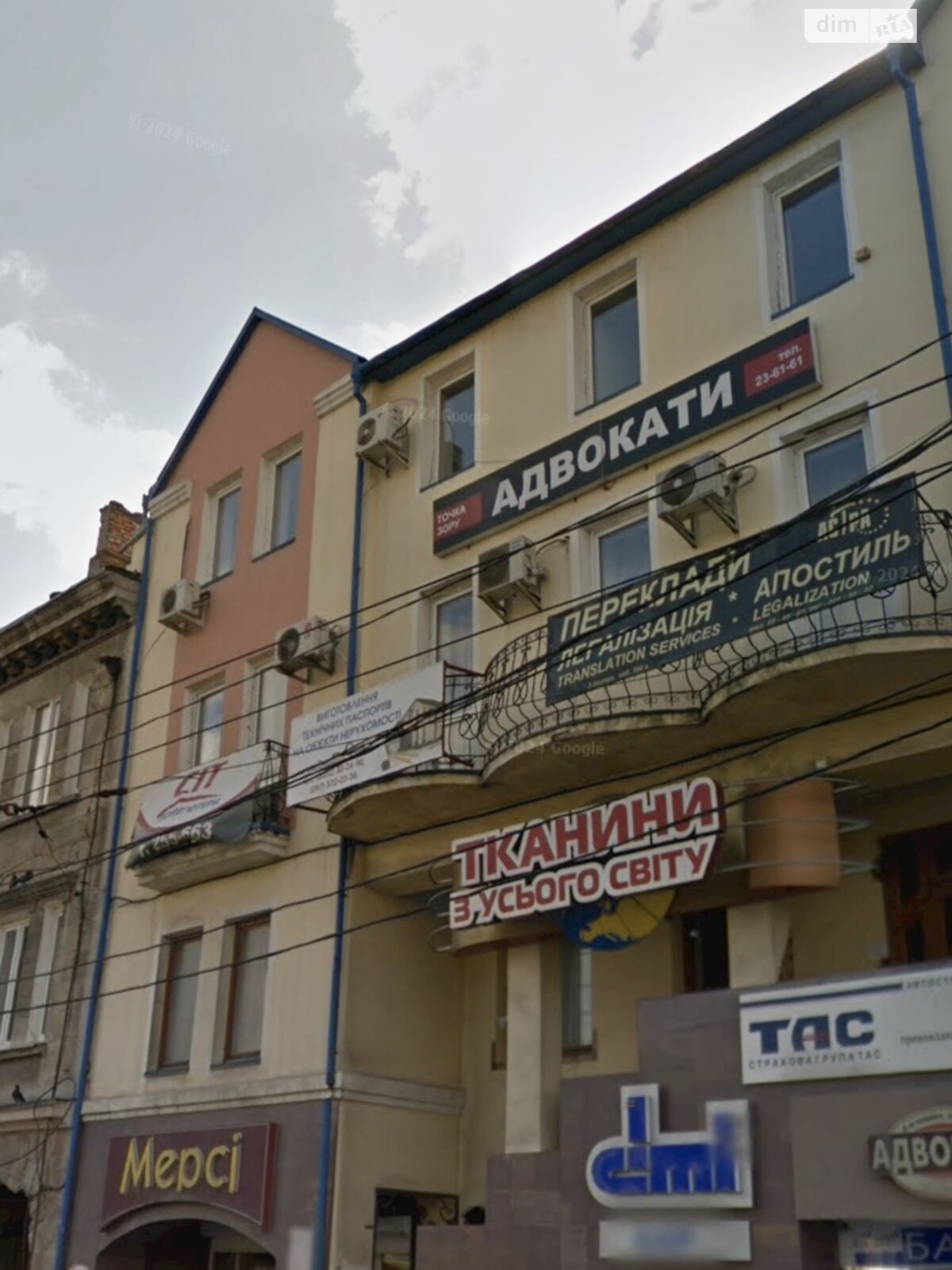Аренда офисного помещения в Тернополе, Хмельницкого Богдана улица 19, помещений - 2, этаж - 3 фото 1 Аренда офисного помещения в Тернополе, Хмельницкого Богдана улица 19, помещений - 2, этаж - 3 фото 1