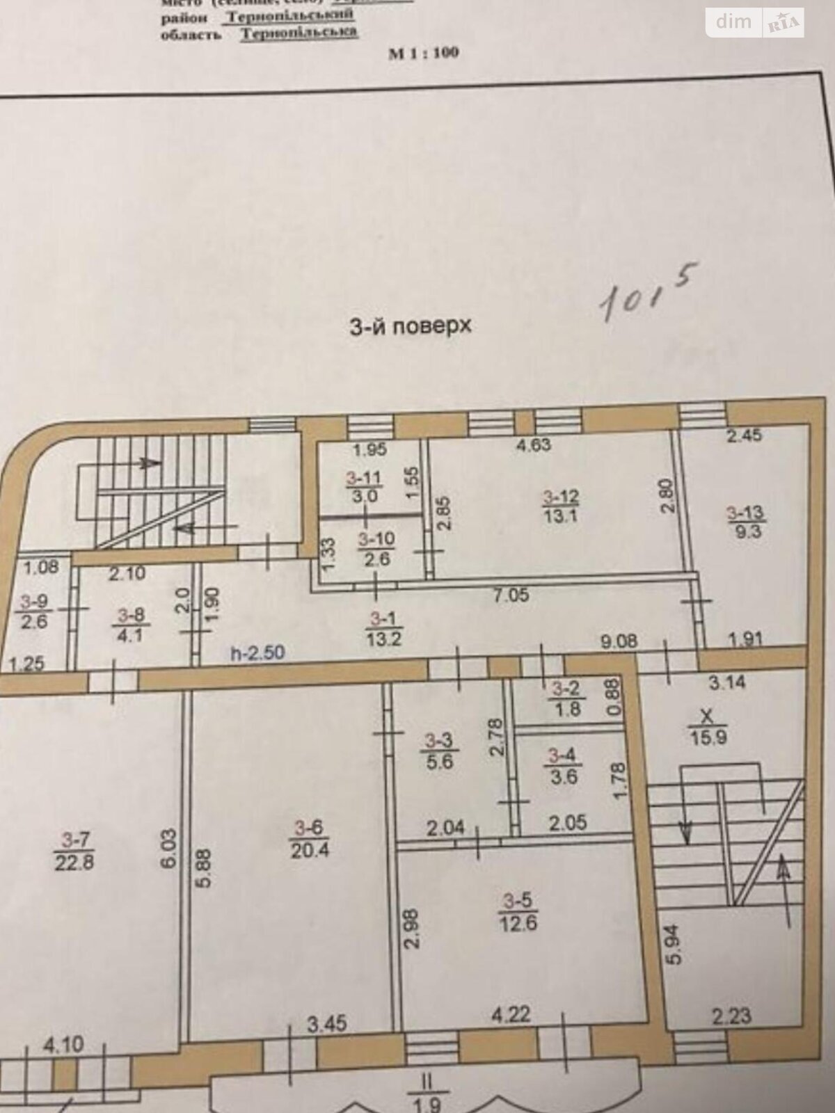 Аренда офисного помещения в Тернополе, Хмельницкого Богдана улица, помещений - 1, этаж - 3 фото 1 Аренда офисного помещения в Тернополе, Хмельницкого Богдана улица, помещений - 1, этаж - 3 фото 1