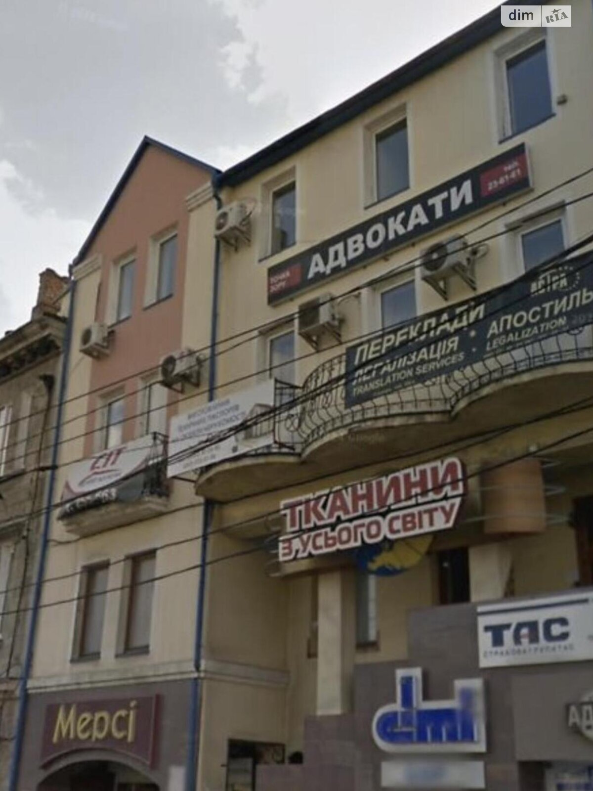 Аренда офисного помещения в Тернополе, Хмельницкого Богдана улица, помещений - 1, этаж - 3 фото 1 Аренда офисного помещения в Тернополе, Хмельницкого Богдана улица, помещений - 1, этаж - 3 фото 1