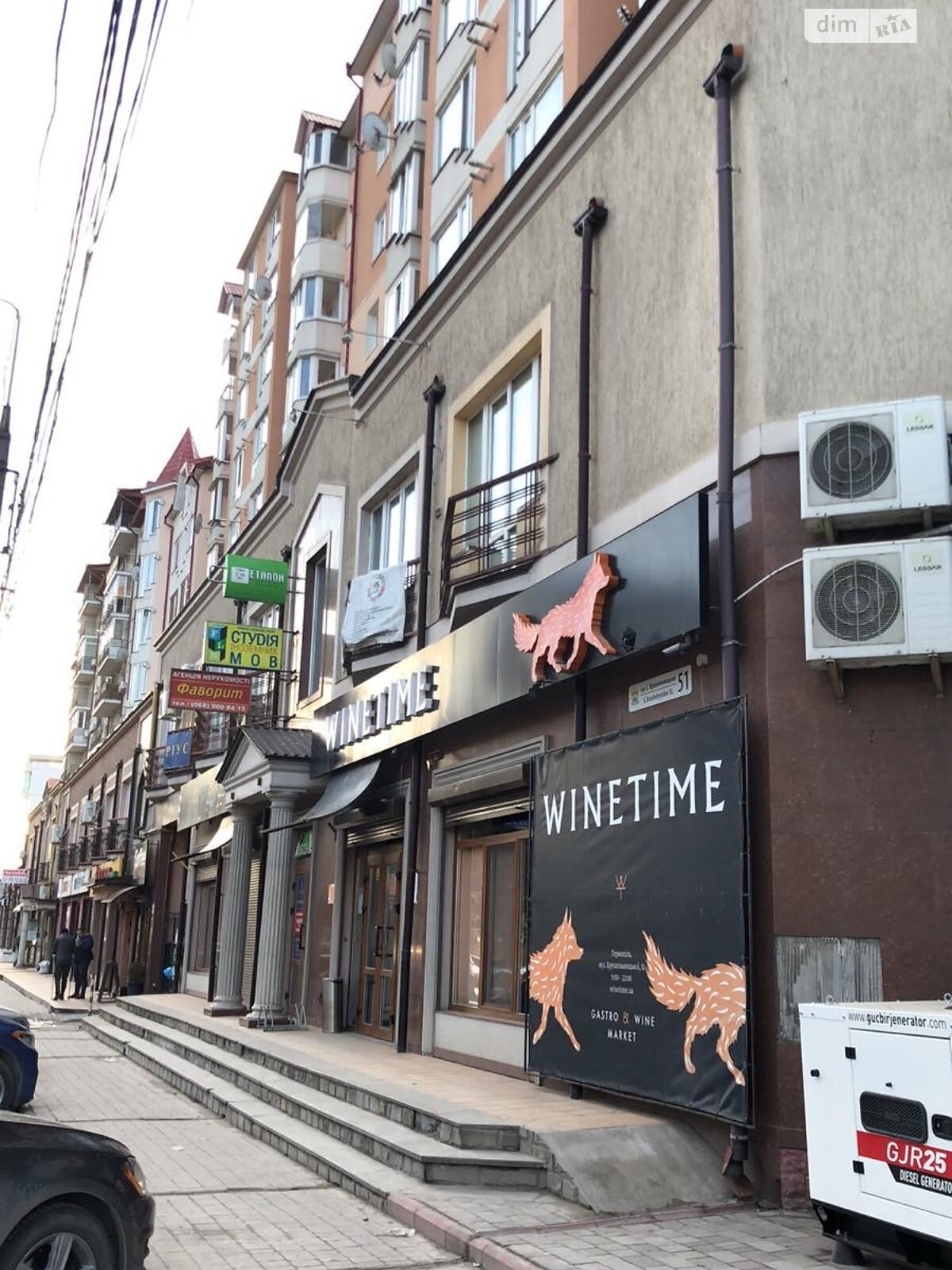 Аренда офисного помещения в Тернополе, Крушельницкой Соломии улица 51, помещений - 1, этаж - 2 фото 1 Аренда офисного помещения в Тернополе, Крушельницкой Соломии улица 51, помещений - 1, этаж - 2 фото 1