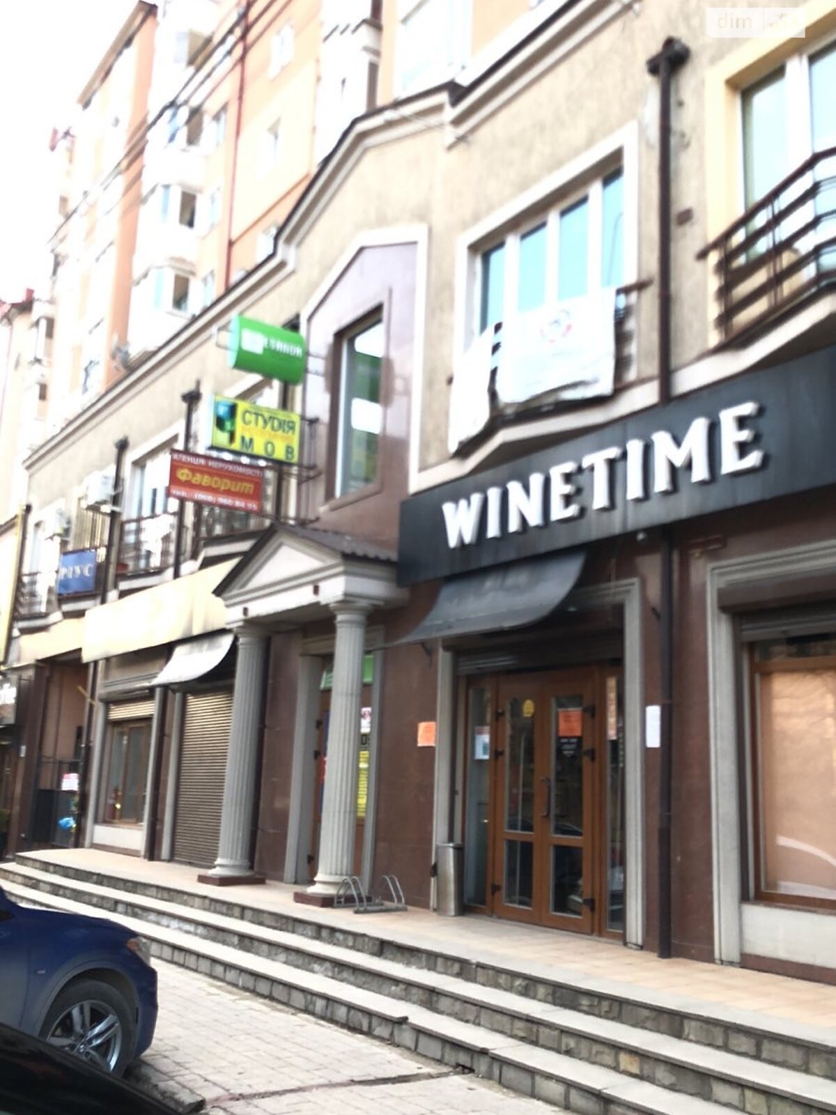 Аренда офисного помещения в Тернополе, Крушельницкой Соломии улица 51, помещений - 1, этаж - 2 фото 1 Аренда офисного помещения в Тернополе, Крушельницкой Соломии улица 51, помещений - 1, этаж - 2 фото 1