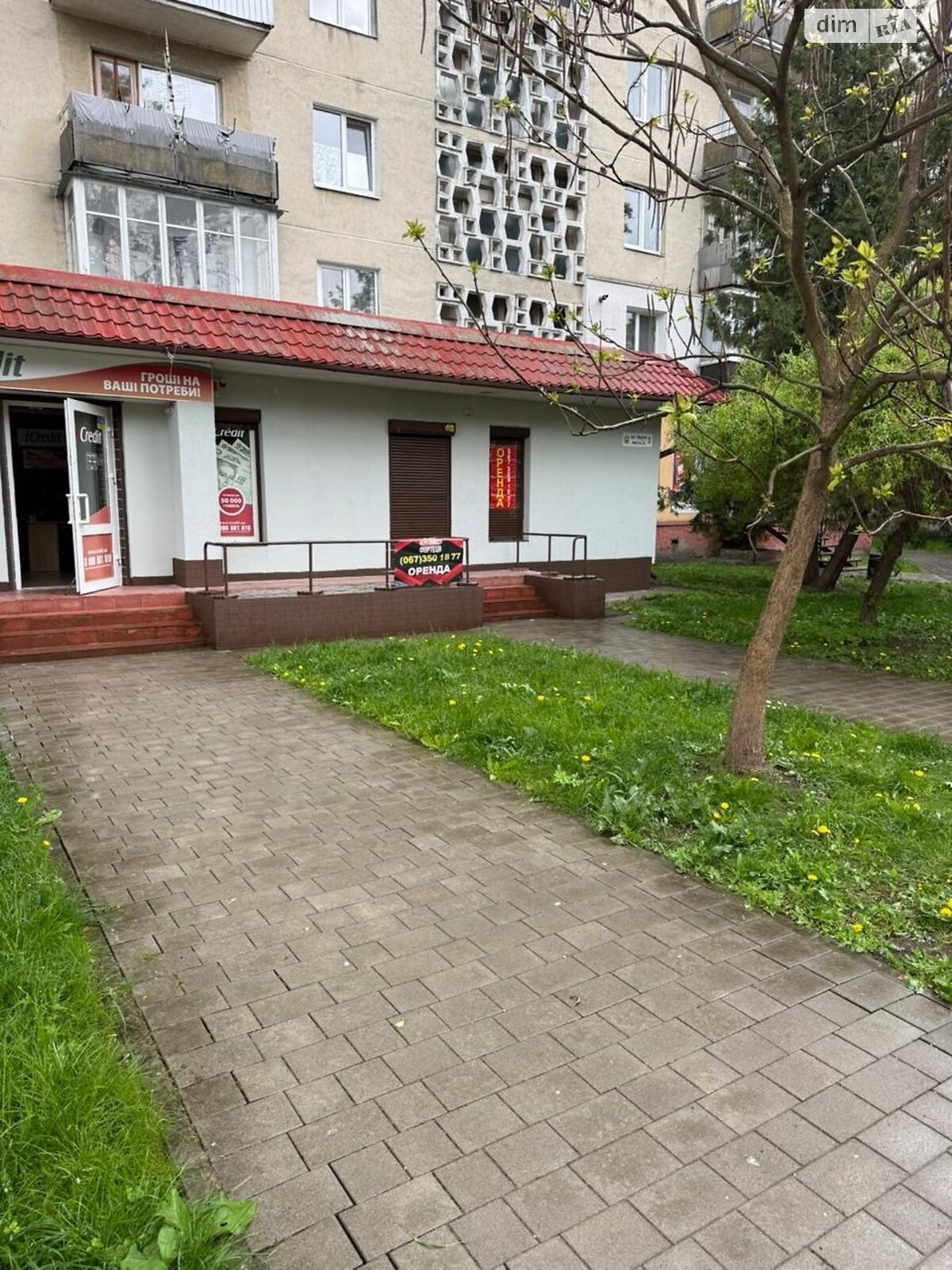 Оренда офісного приміщення в Тернополі, Медова вулиця 3, приміщень - 2, поверх - 1 фото 1 Оренда офісного приміщення в Тернополі, Медова вулиця 3, приміщень - 2, поверх - 1 фото 1