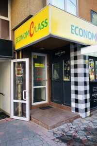 Оренда офісного приміщення в Тернополі, Острозького Князя вулиця 12, приміщень - 1 фото 2