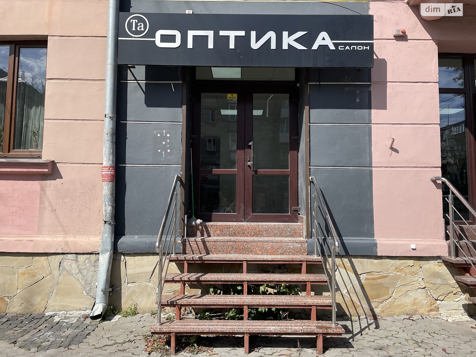 Оренда офісного приміщення в Тернополі, Руська вулиця 15, приміщень - 5, поверх - 1 фото 1