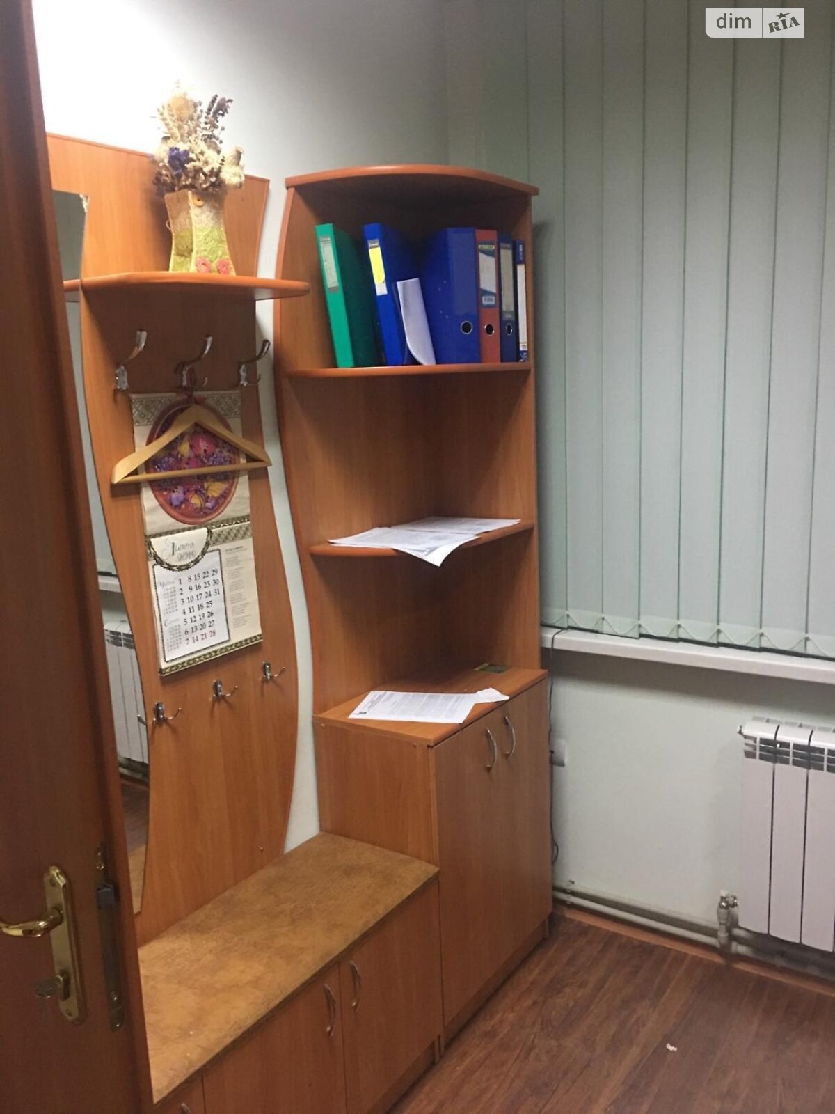 Оренда офісного приміщення в Тернополі, Шашкевича вулиця, приміщень - 2, поверх - 2 фото 1 Оренда офісного приміщення в Тернополі, Шашкевича вулиця, приміщень - 2, поверх - 2 фото 1