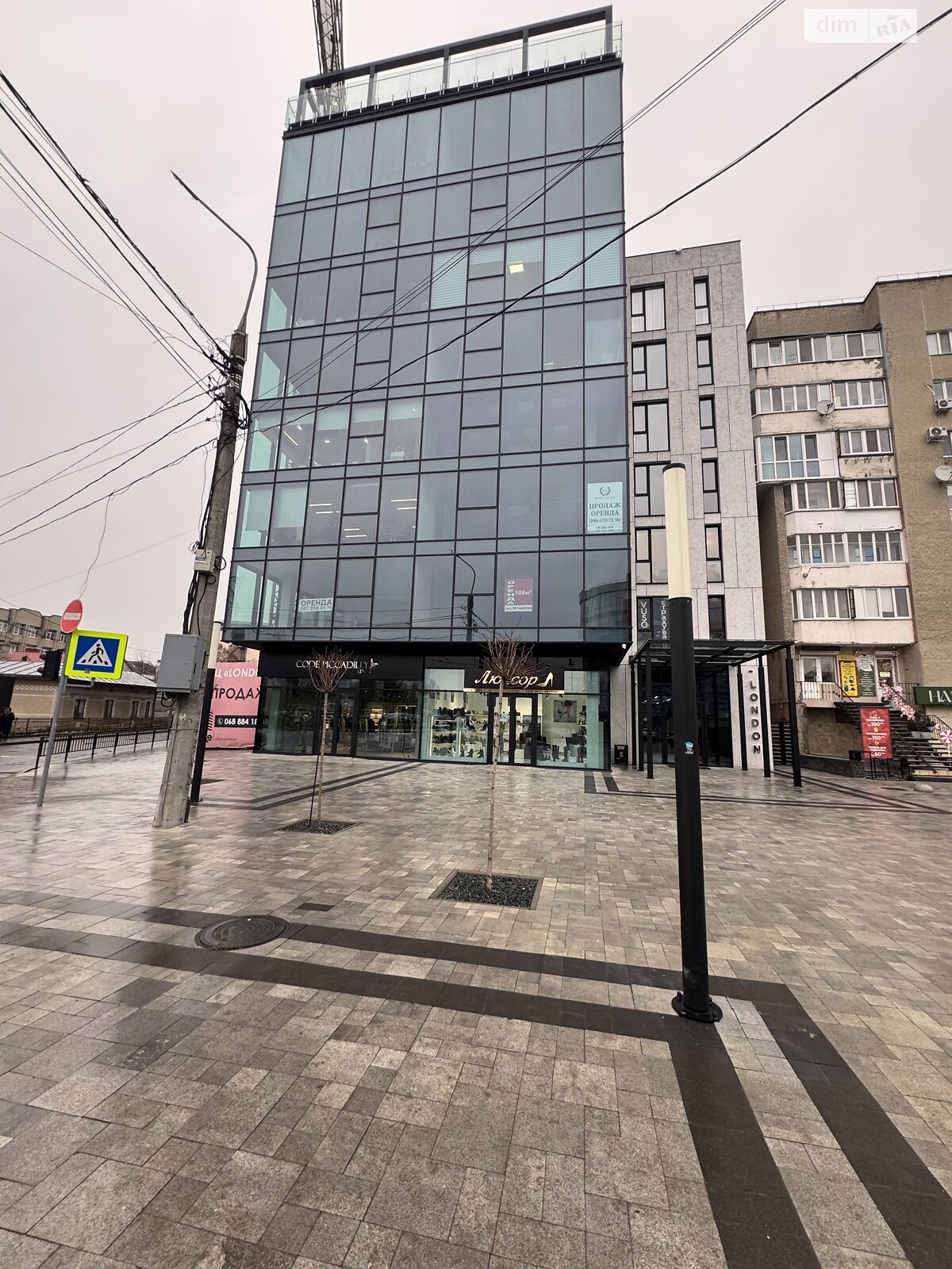 Оренда офісного приміщення в Тернополі, Шашкевича вулиця 19, приміщень - 1, поверх - 2 фото 1