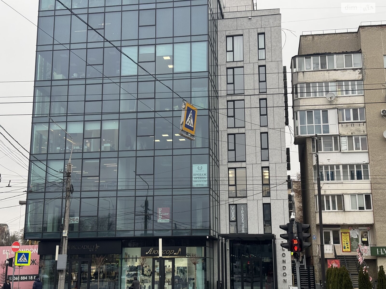 Оренда офісного приміщення в Тернополі, Шашкевича вулиця 19, приміщень - 1, поверх - 2 фото 1