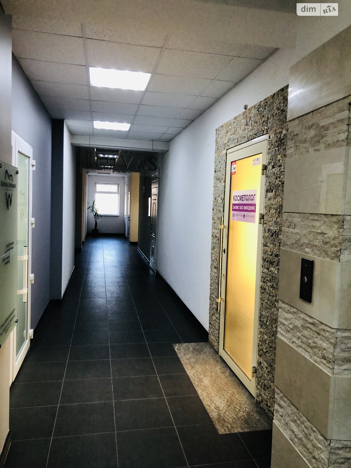 Оренда офісного приміщення в Тернополі, Торговиця (Живова Анатолія) вулиця 15Б, приміщень - 1, поверх - 4 фото 1 Оренда офісного приміщення в Тернополі, Торговиця (Живова Анатолія) вулиця 15Б, приміщень - 1, поверх - 4 фото 1