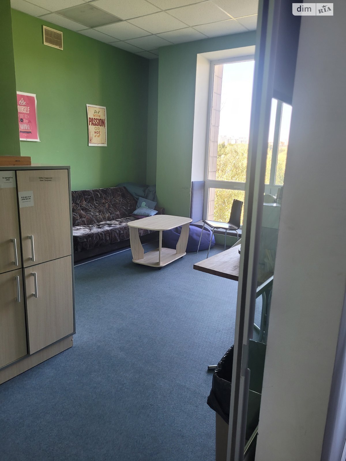 Оренда офісного приміщення в Тернополі, Торговиця (Живова Анатолія) вулиця 32А, приміщень - 6, поверх - 4 фото 1