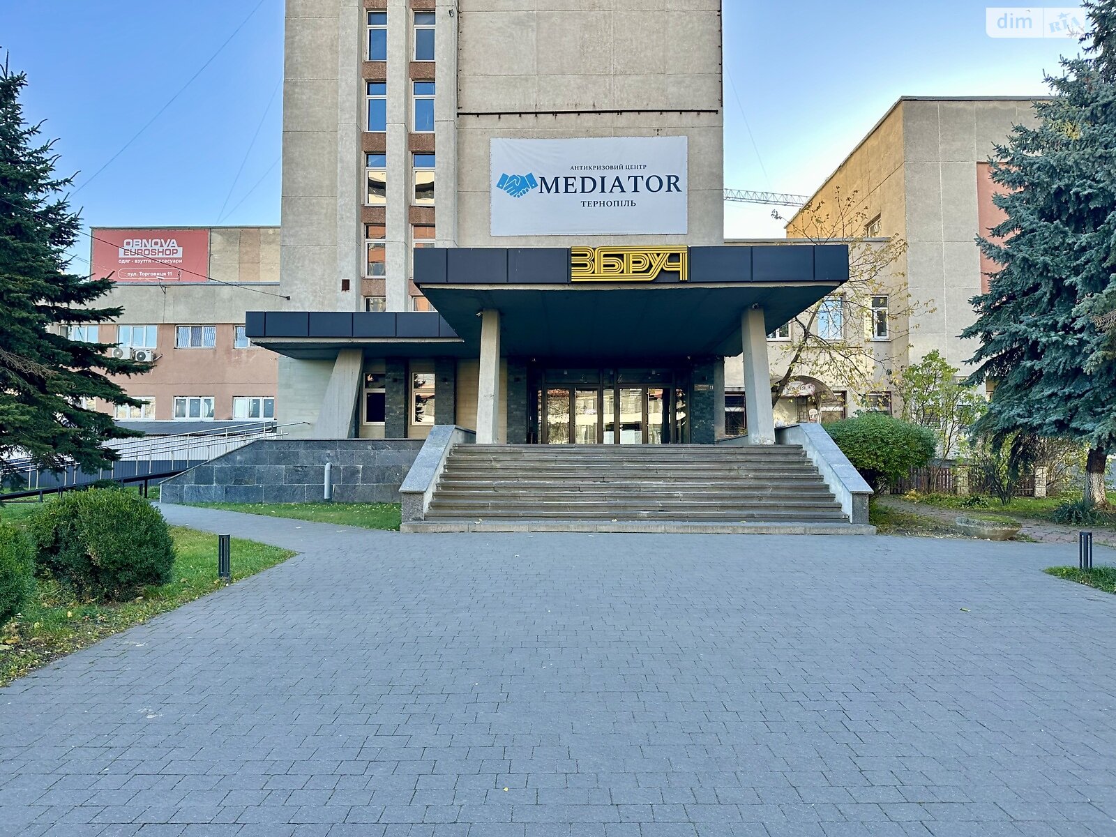 Аренда офисного помещения в Тернополе, Торговица (Живова Анатолия) улица, помещений - 1, этаж - 1 фото 1 Аренда офисного помещения в Тернополе, Торговица (Живова Анатолия) улица, помещений - 1, этаж - 1 фото 1