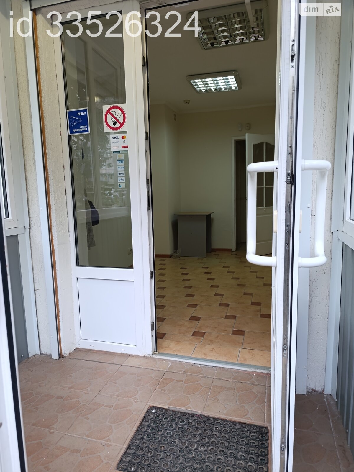 Оренда офісного приміщення в Тернополі, Київська вулиця, приміщень -, поверх - 1 фото 1 Оренда офісного приміщення в Тернополі, Київська вулиця, приміщень -, поверх - 1 фото 1