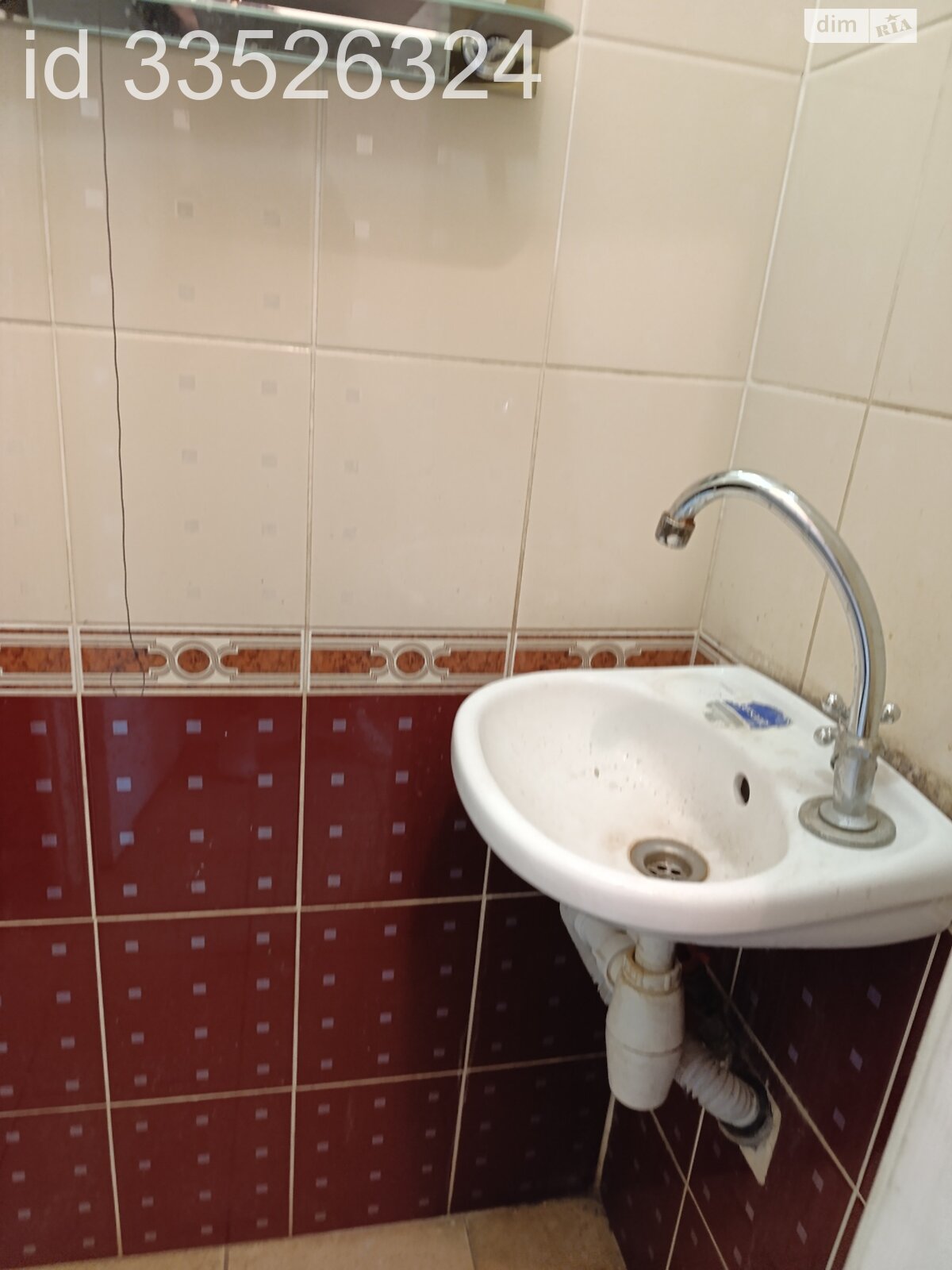 Оренда офісного приміщення в Тернополі, Київська вулиця, приміщень -, поверх - 1 фото 1 Оренда офісного приміщення в Тернополі, Київська вулиця, приміщень -, поверх - 1 фото 1