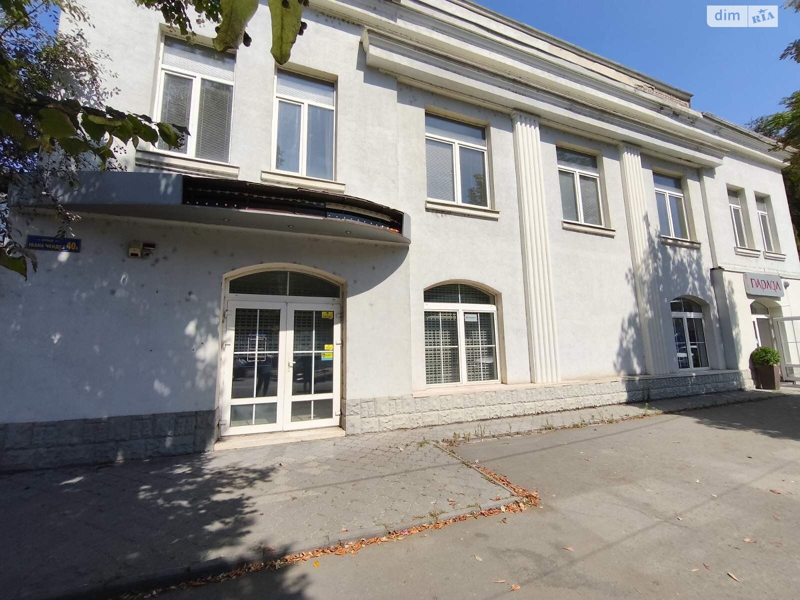 Аренда офисного помещения в Ужгороде, Чендея Ивана улица, помещений -, этаж - 1 фото 1 Аренда офисного помещения в Ужгороде, Чендея Ивана улица, помещений -, этаж - 1 фото 1