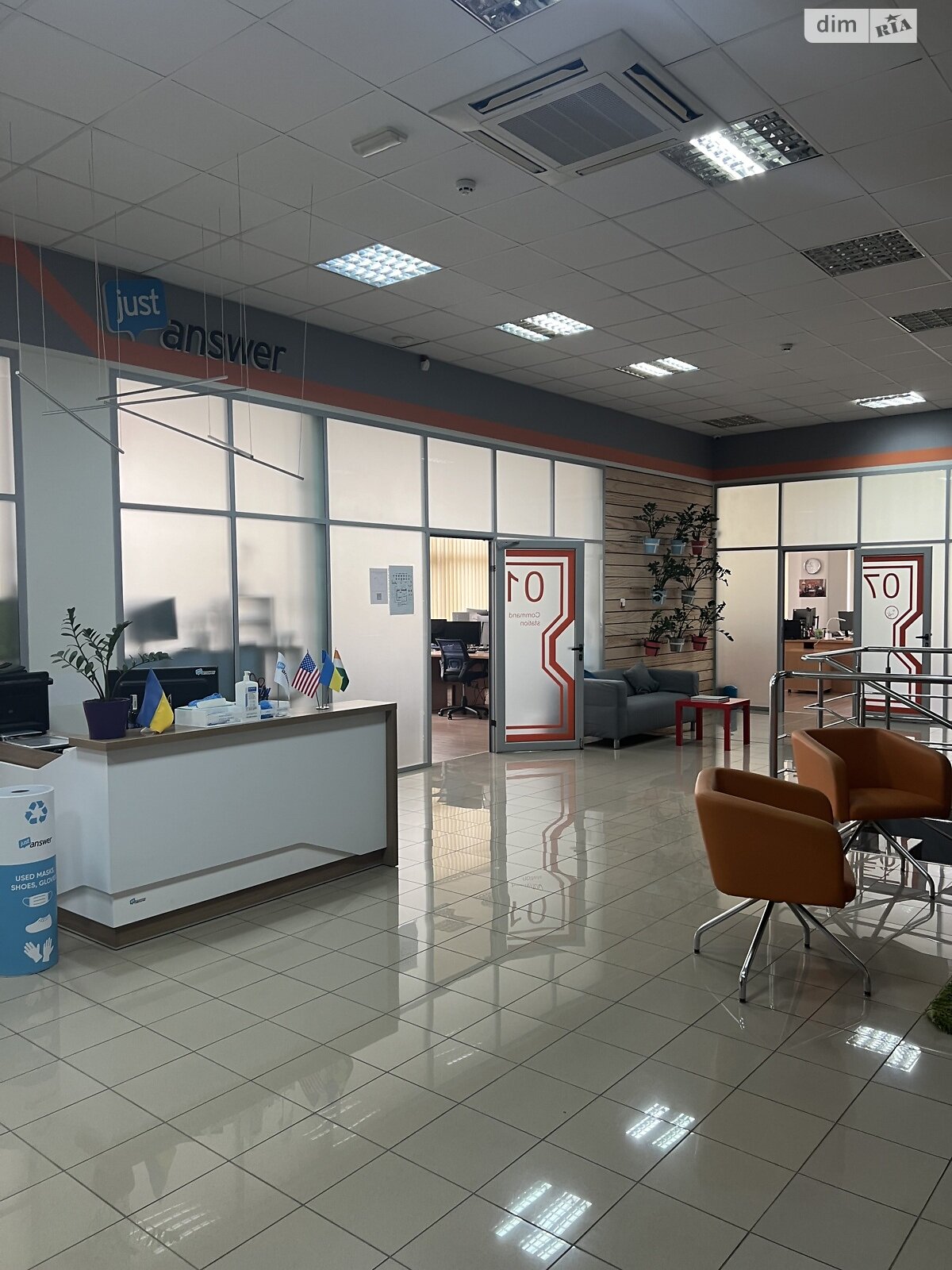 Аренда офисного помещения в Ужгороде, Героев 128-й бригады (8-го Марта) улица, помещений - 10, этаж - 2 фото 1