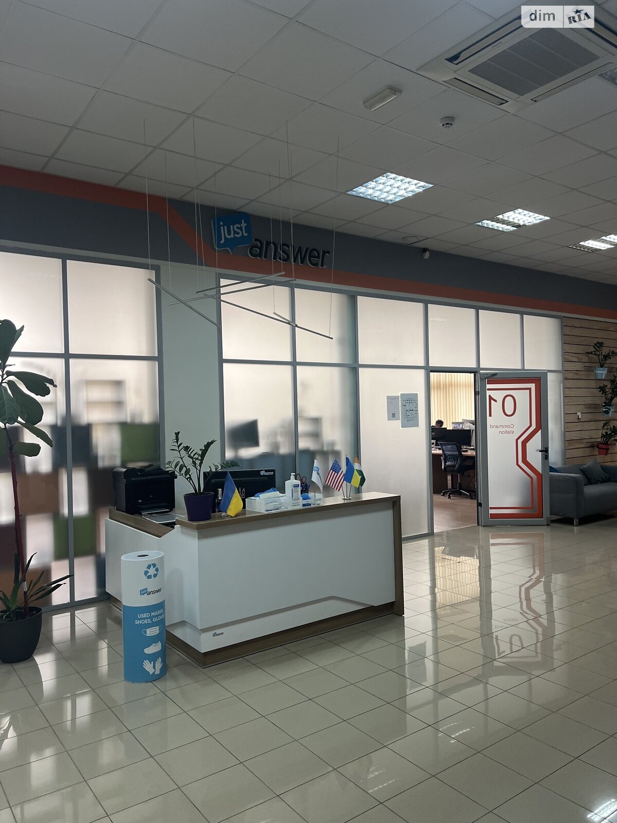 Аренда офисного помещения в Ужгороде, Героев 128-й бригады (8-го Марта) улица, помещений - 10, этаж - 2 фото 1