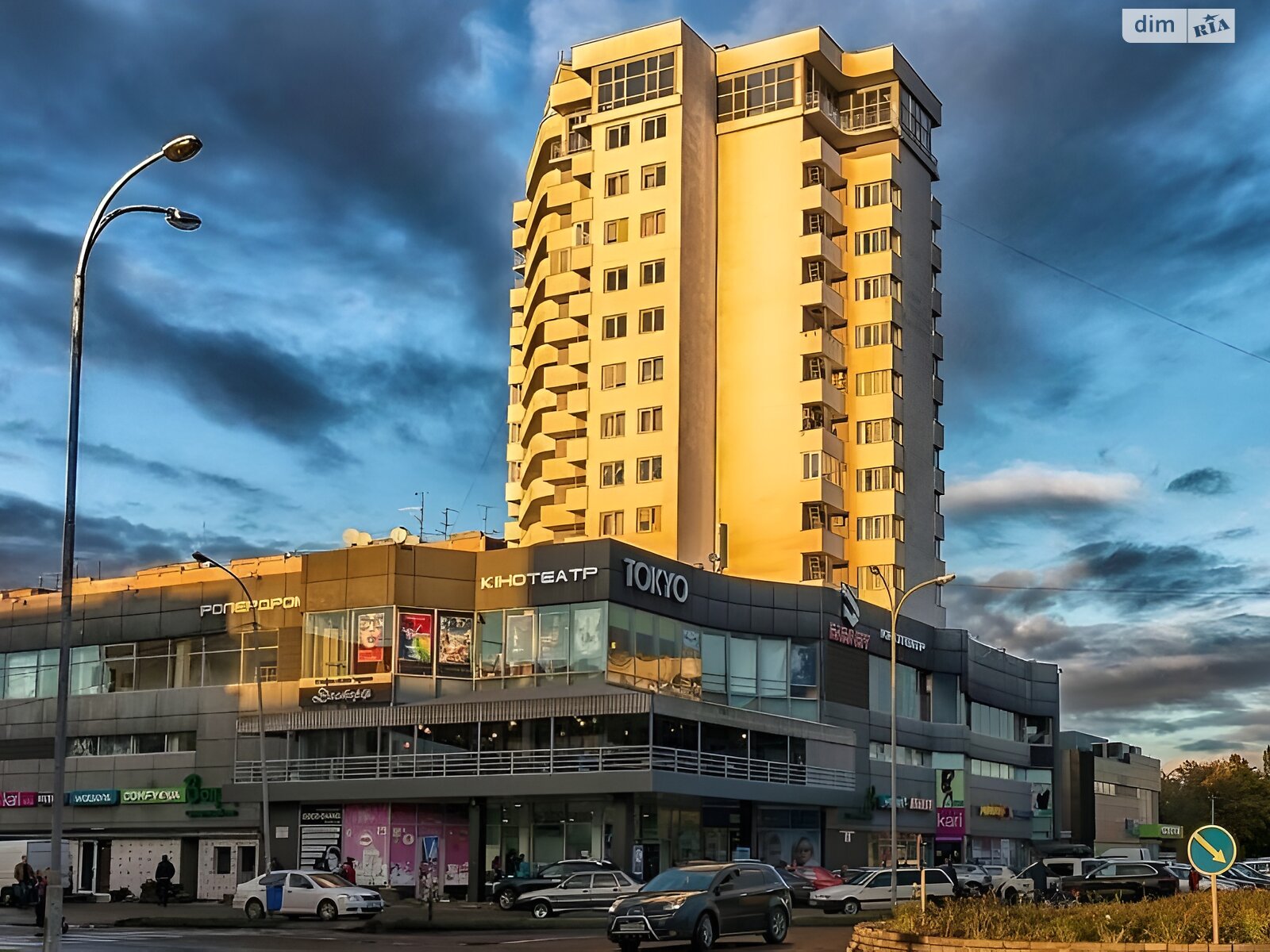 Аренда офисного помещения в Ужгороде, Легоцкого улица 19А, помещений -, этаж - 11 фото 1 Аренда офисного помещения в Ужгороде, Легоцкого улица 19А, помещений -, этаж - 11 фото 1