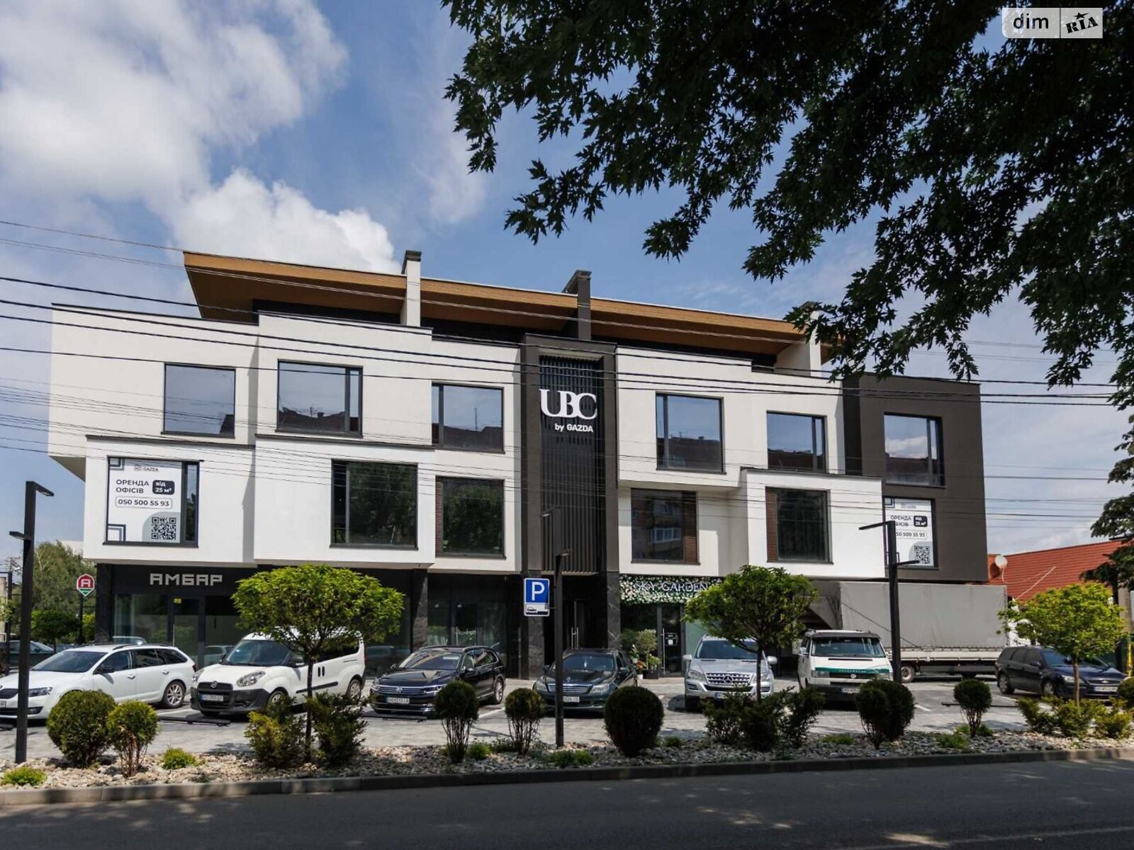 Оренда офісного приміщення в Ужгороді, Капушанська (Перемоги) вулиця 140, приміщень - 1, поверх - 2 фото 1