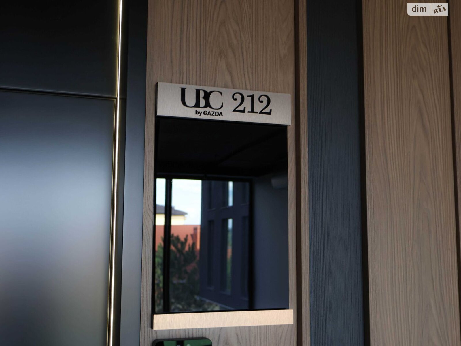 Оренда офісного приміщення в Ужгороді, Капушанська (Перемоги) вулиця 140, приміщень - 1, поверх - 2 фото 1