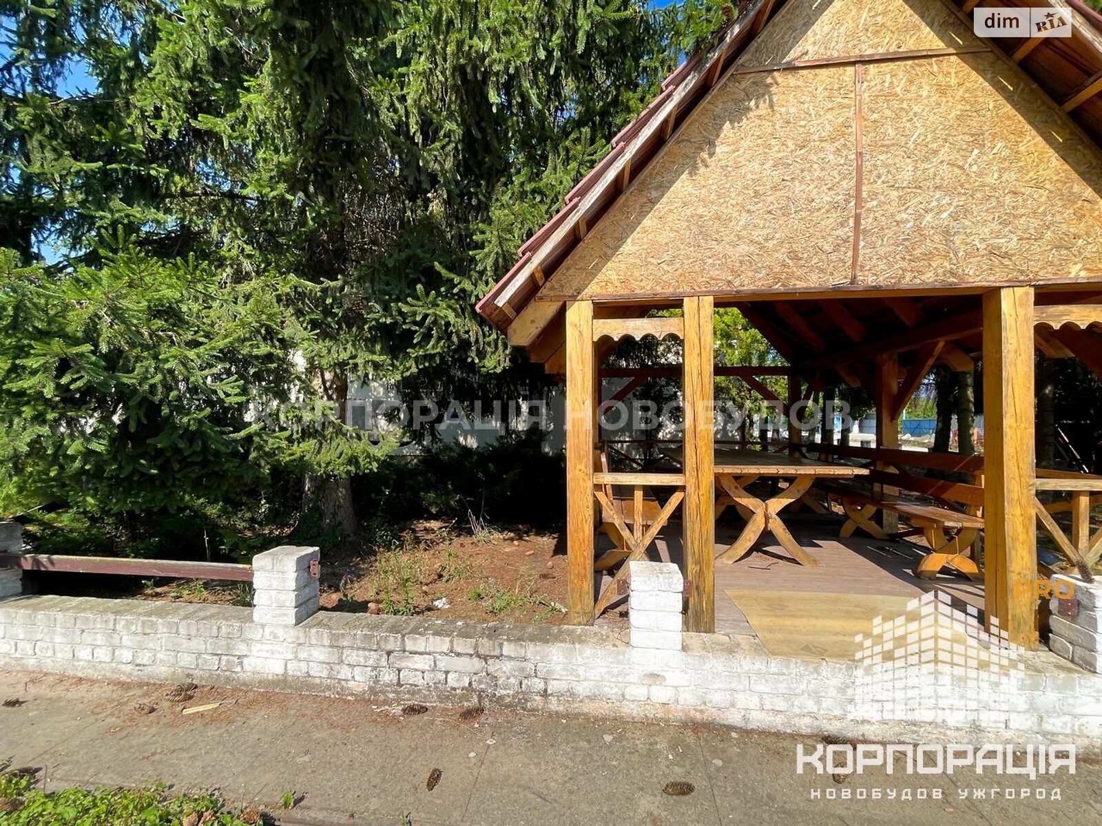 Оренда офісного приміщення в Ужгороді, Загорська вулиця, приміщень - 7, поверх - 1 фото 1 Оренда офісного приміщення в Ужгороді, Загорська вулиця, приміщень - 7, поверх - 1 фото 1