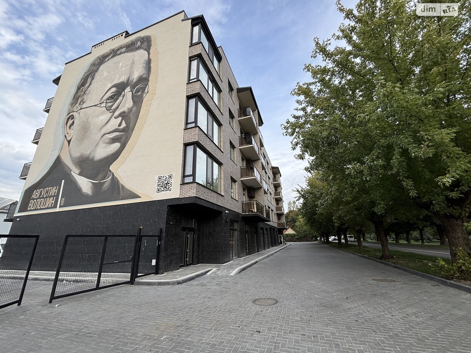 Аренда офисного помещения в Ужгороде, Капушанская (Победы) улица 168Г корпус 2, помещений - 2, этаж - 1 фото 1 Аренда офисного помещения в Ужгороде, Капушанская (Победы) улица 168Г корпус 2, помещений - 2, этаж - 1 фото 1