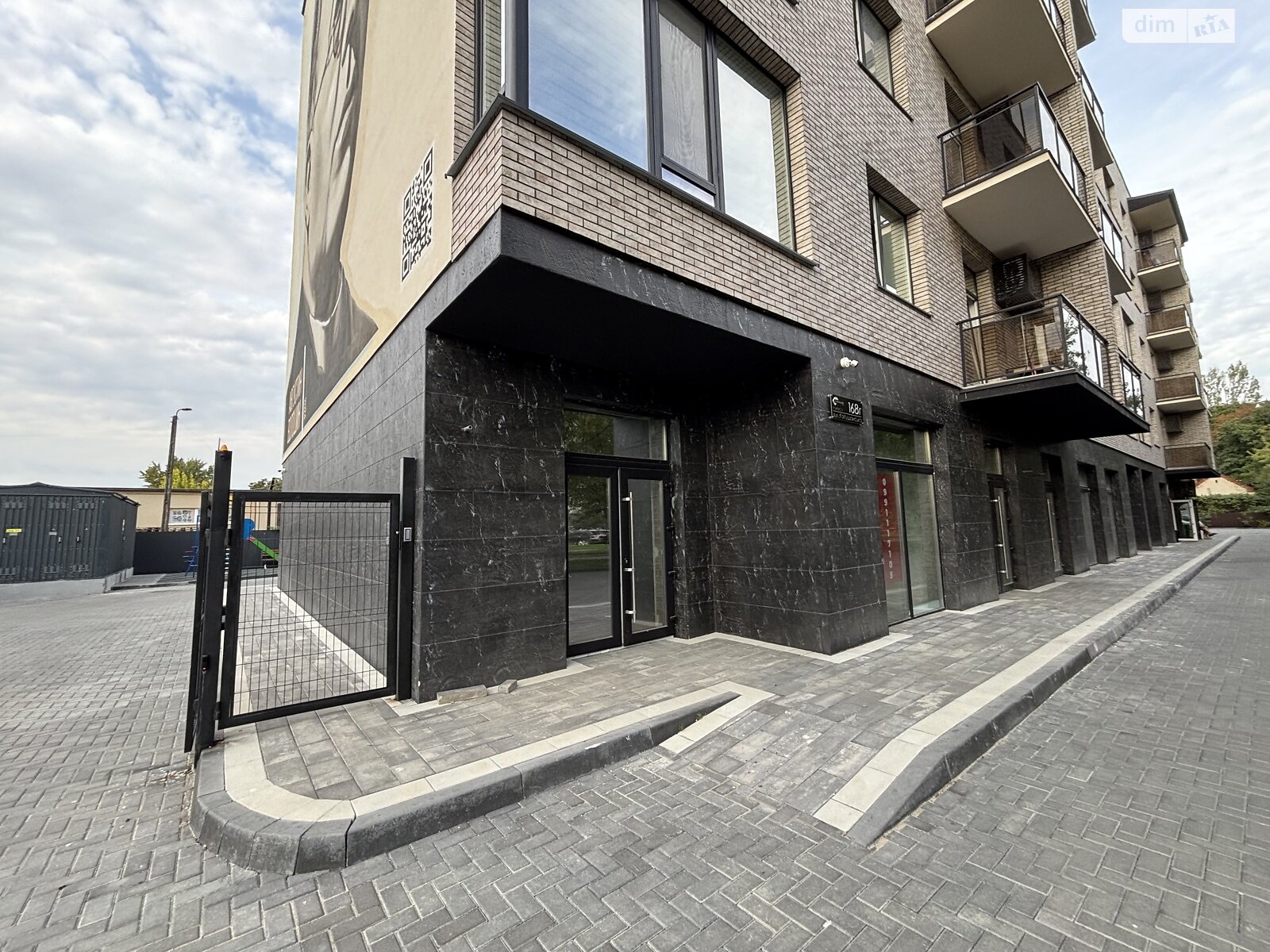 Аренда офисного помещения в Ужгороде, Капушанская (Победы) улица 168Г корпус 2, помещений - 2, этаж - 1 фото 1 Аренда офисного помещения в Ужгороде, Капушанская (Победы) улица 168Г корпус 2, помещений - 2, этаж - 1 фото 1