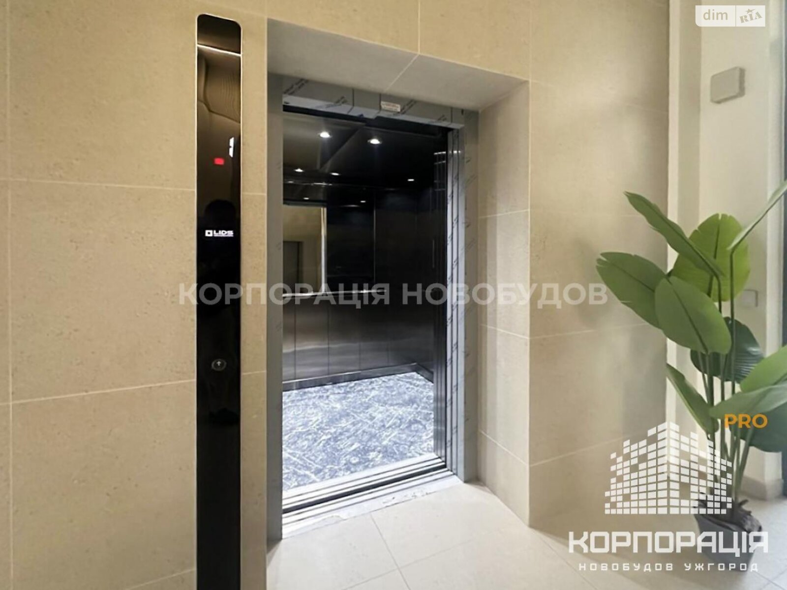 Аренда офисного помещения в Ужгороде, Франко Ивана улица, помещений - 1, этаж - 2 фото 1 Аренда офисного помещения в Ужгороде, Франко Ивана улица, помещений - 1, этаж - 2 фото 1