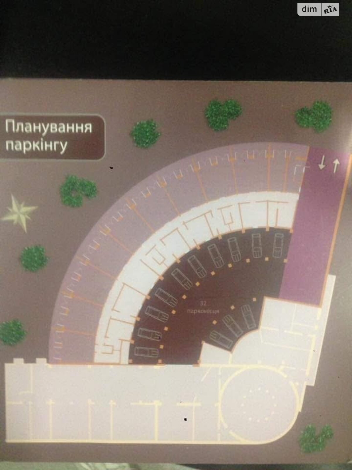Оренда офісного приміщення в Ужгороді, Жупанатська площа 1, приміщень -, поверх - 1 фото 1 Оренда офісного приміщення в Ужгороді, Жупанатська площа 1, приміщень -, поверх - 1 фото 1